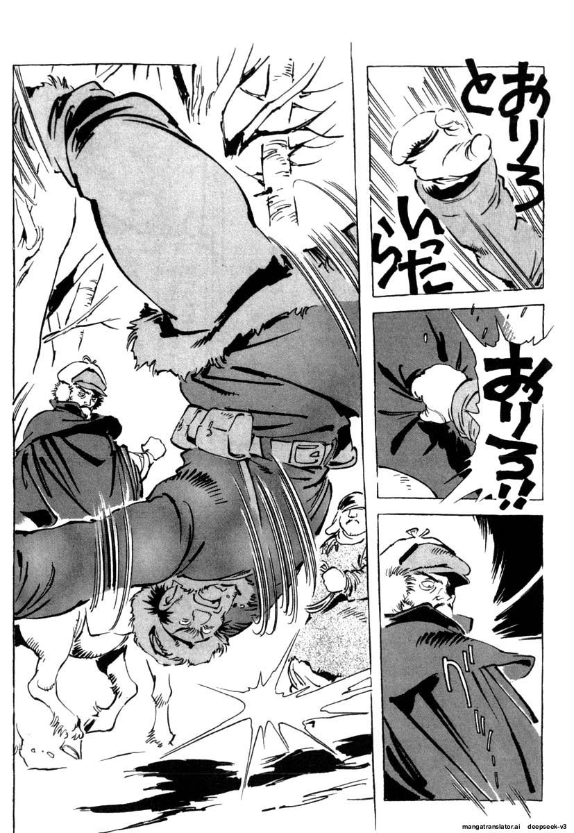 Page 228