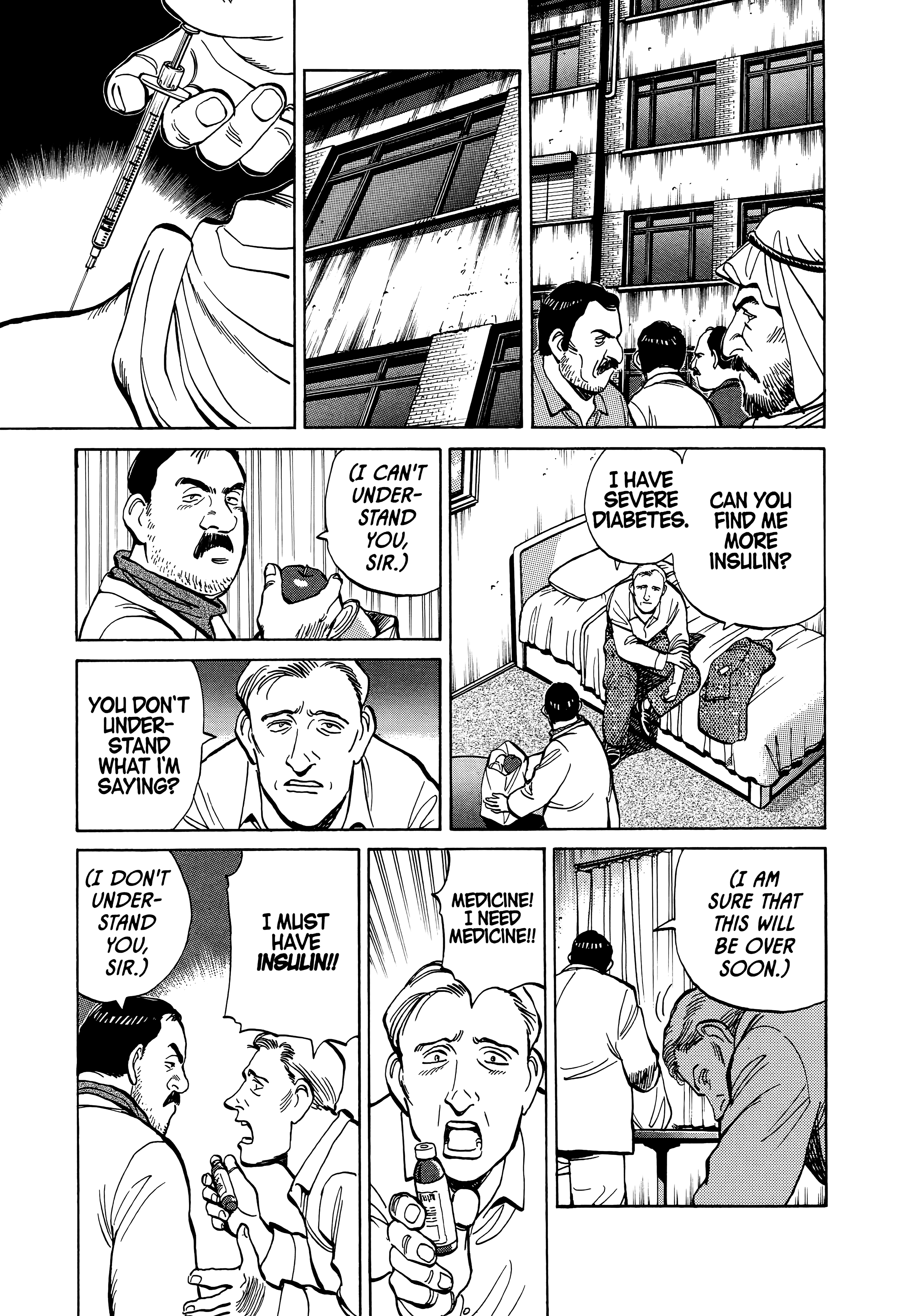 Page 228