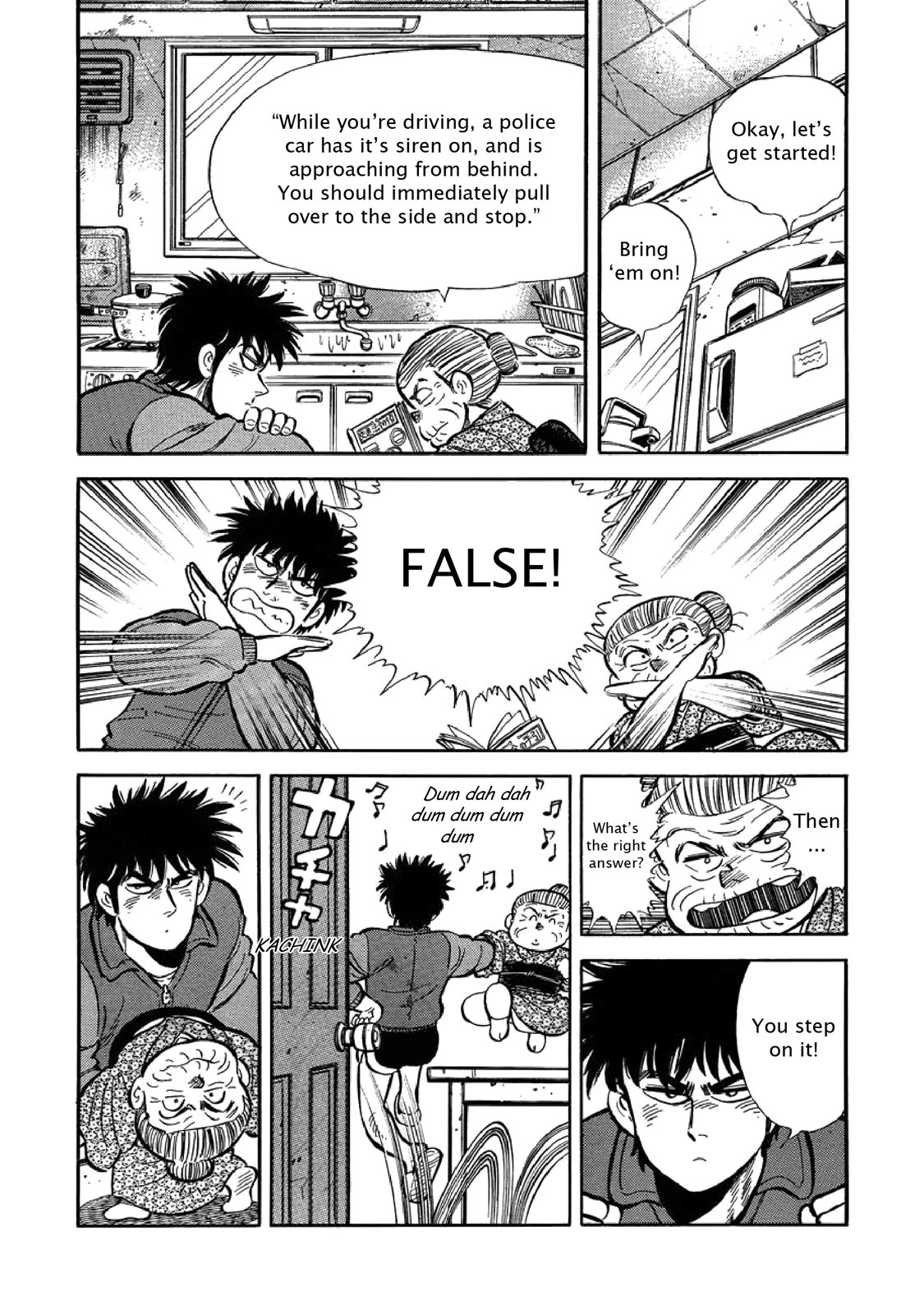 Page 228