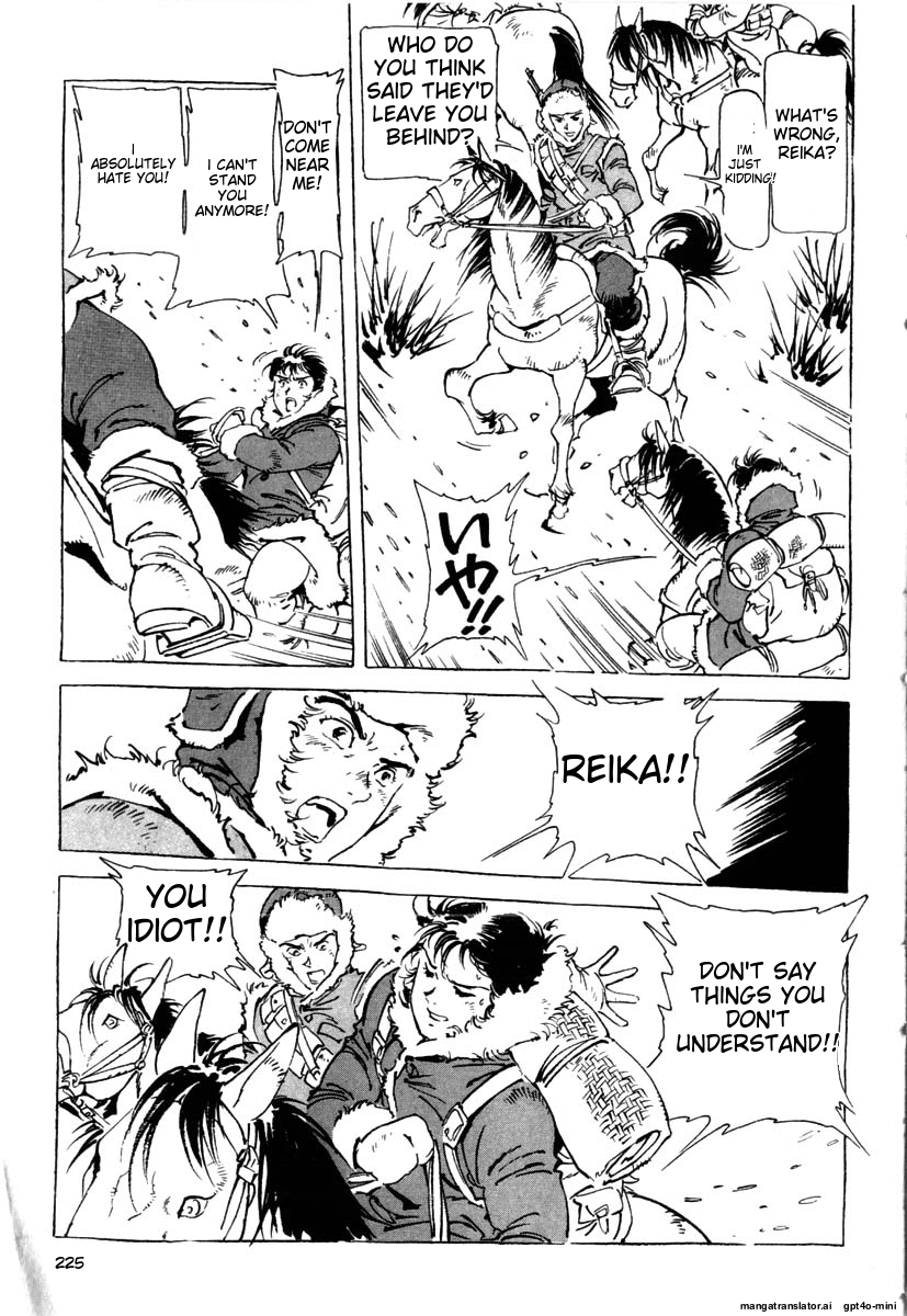 Page 228