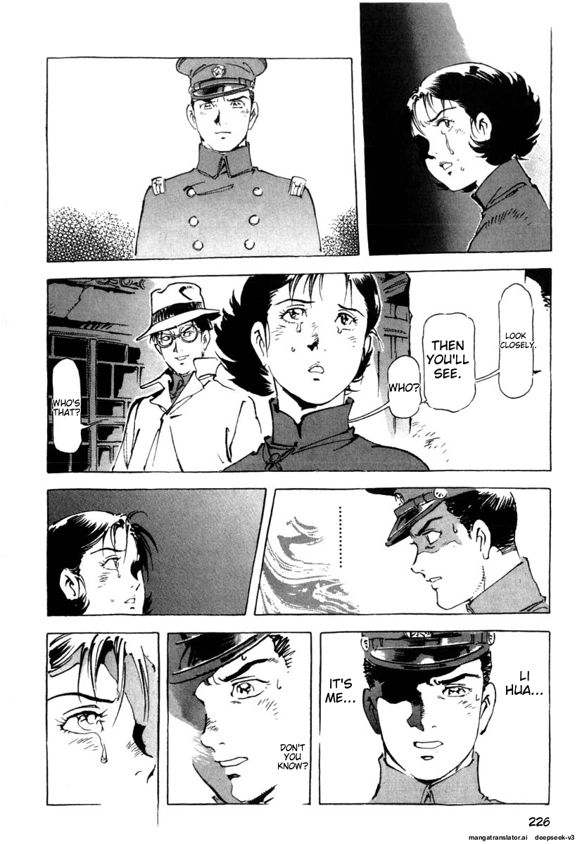 Page 228