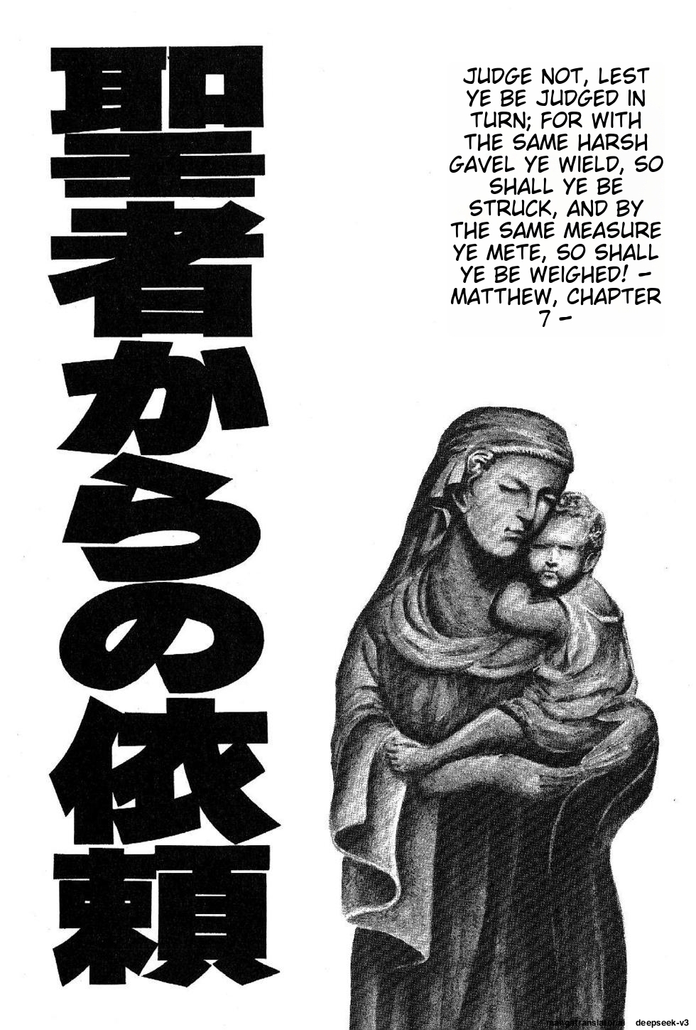 Page 228