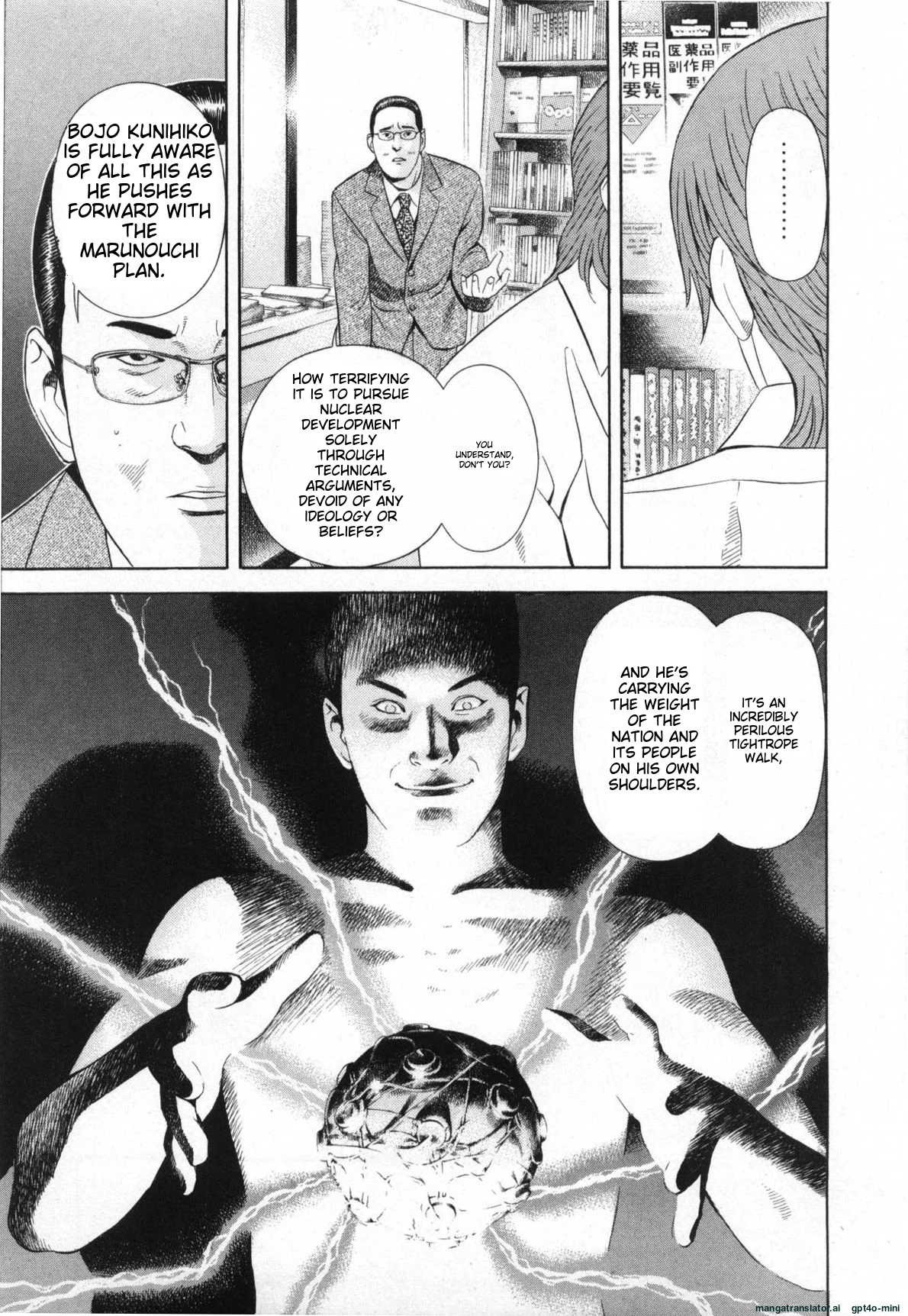 Page 228