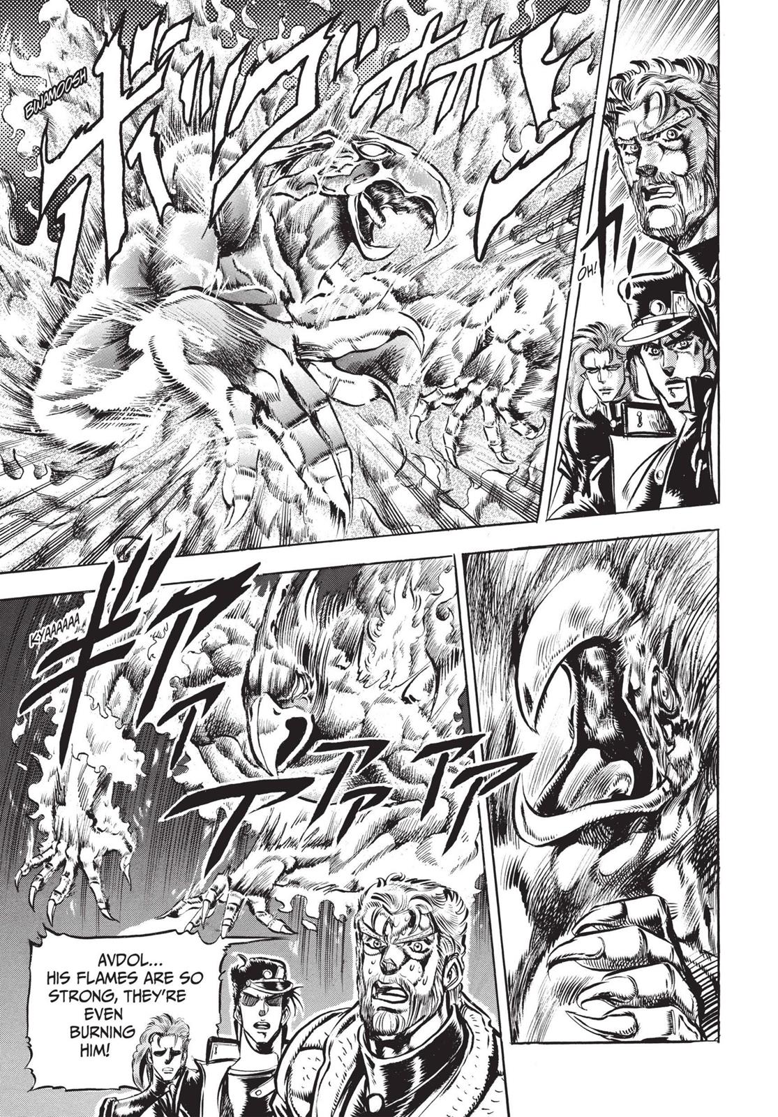 Page 228