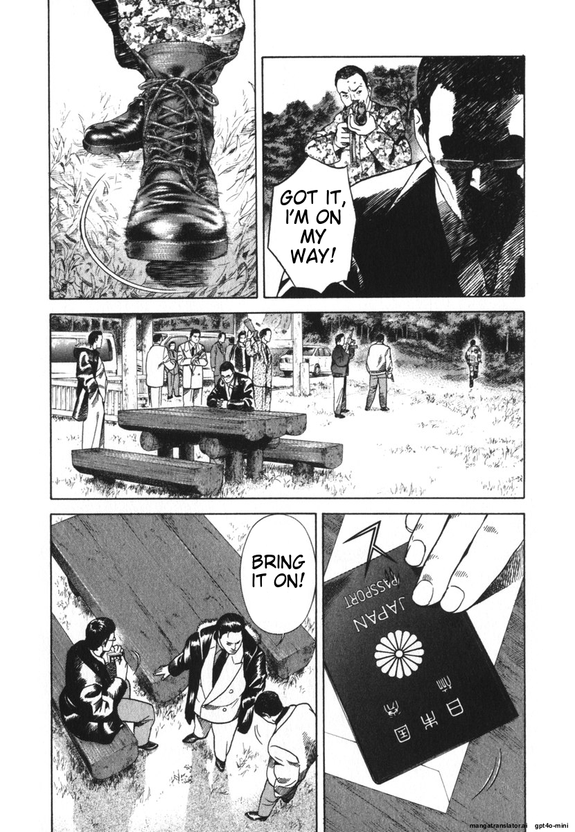 Page 228
