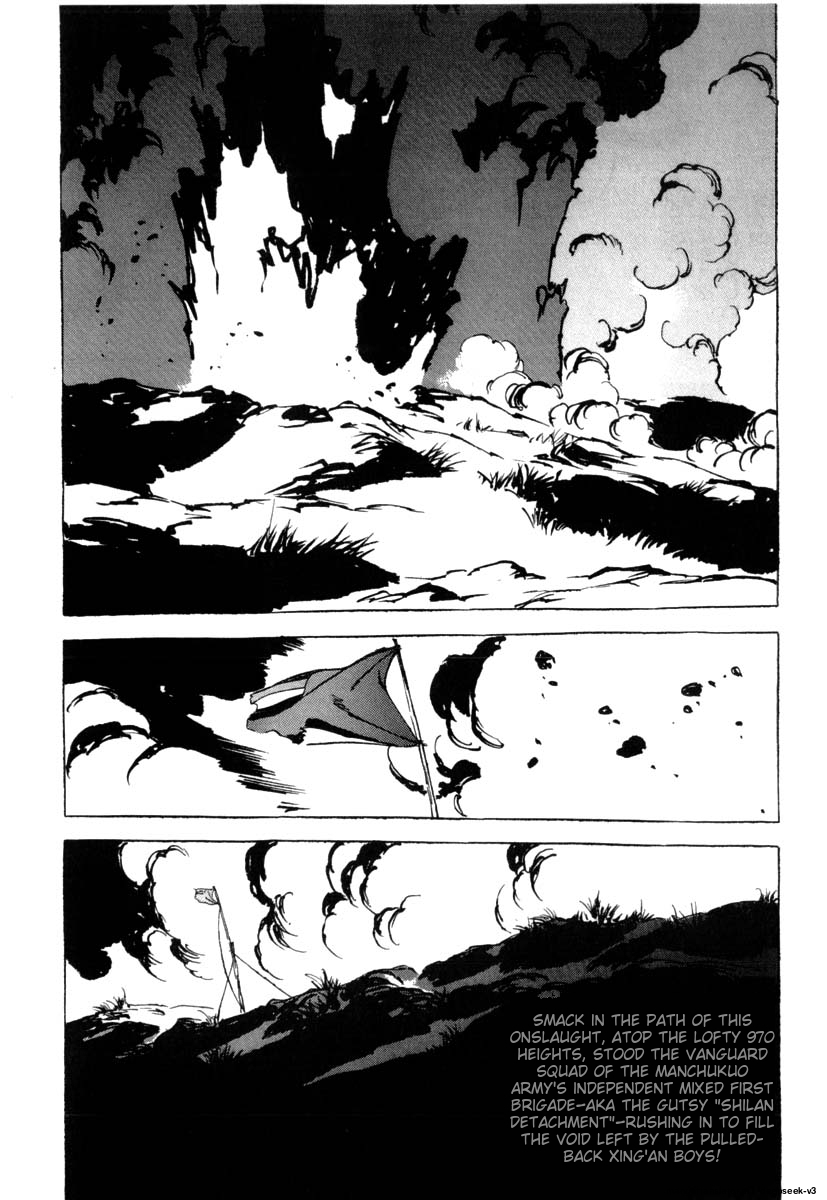 Page 228