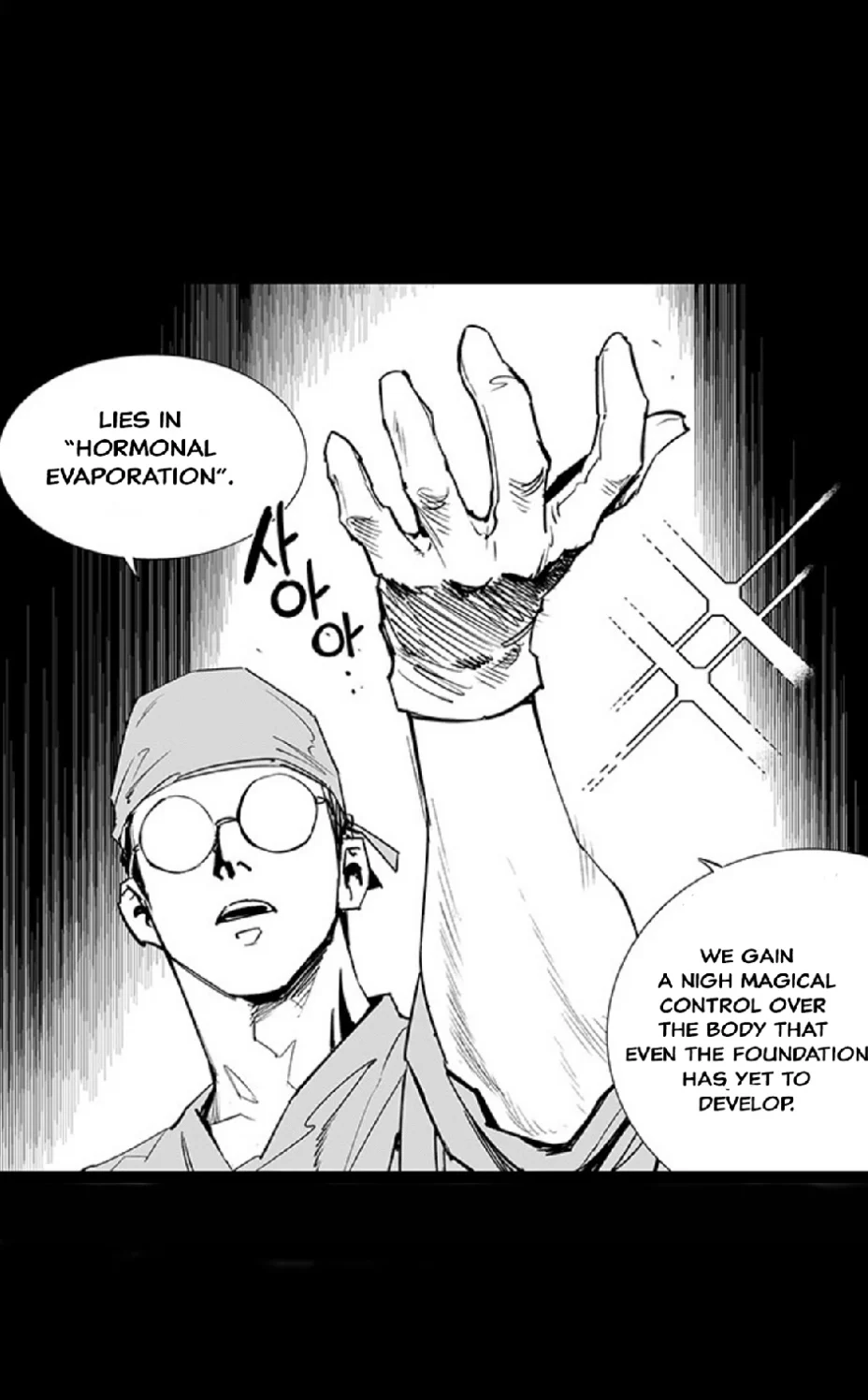 Page 228