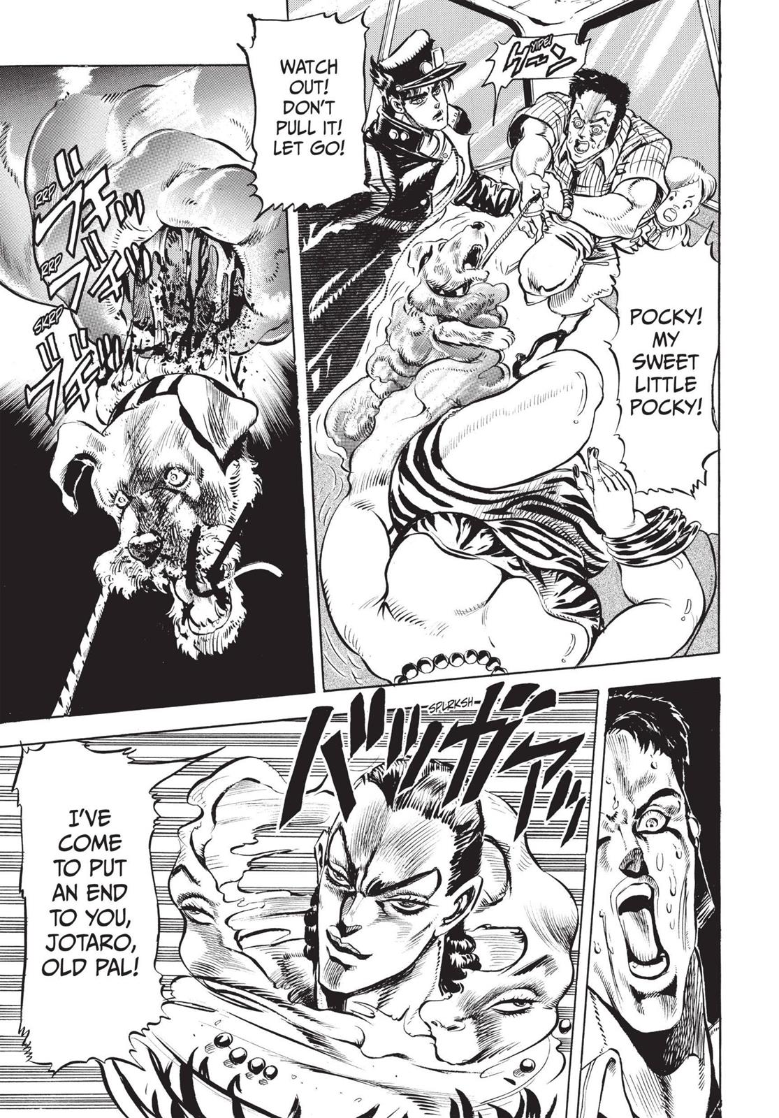 Page 228