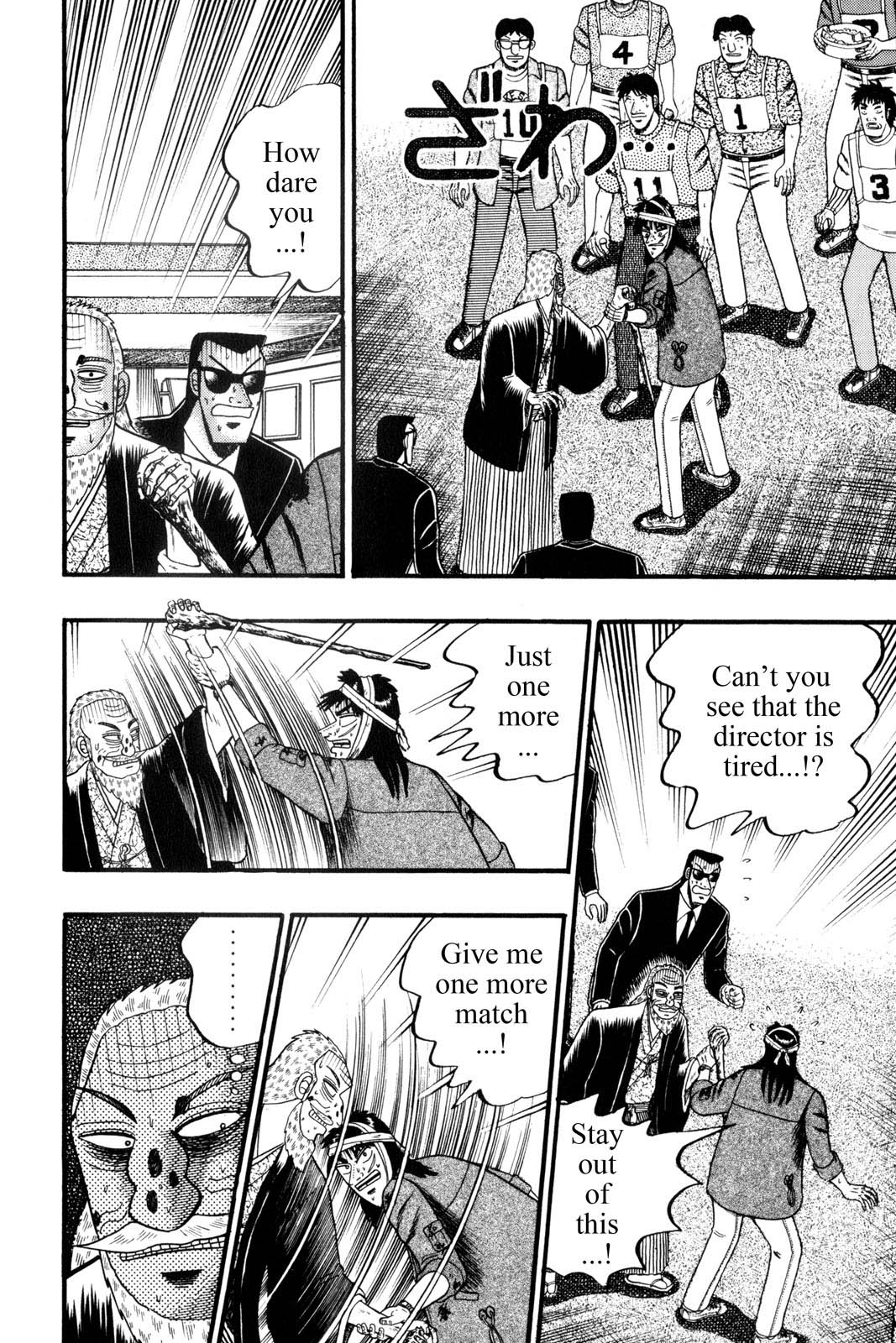 Page 228