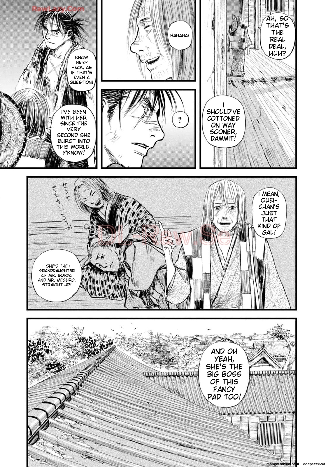 Page 228