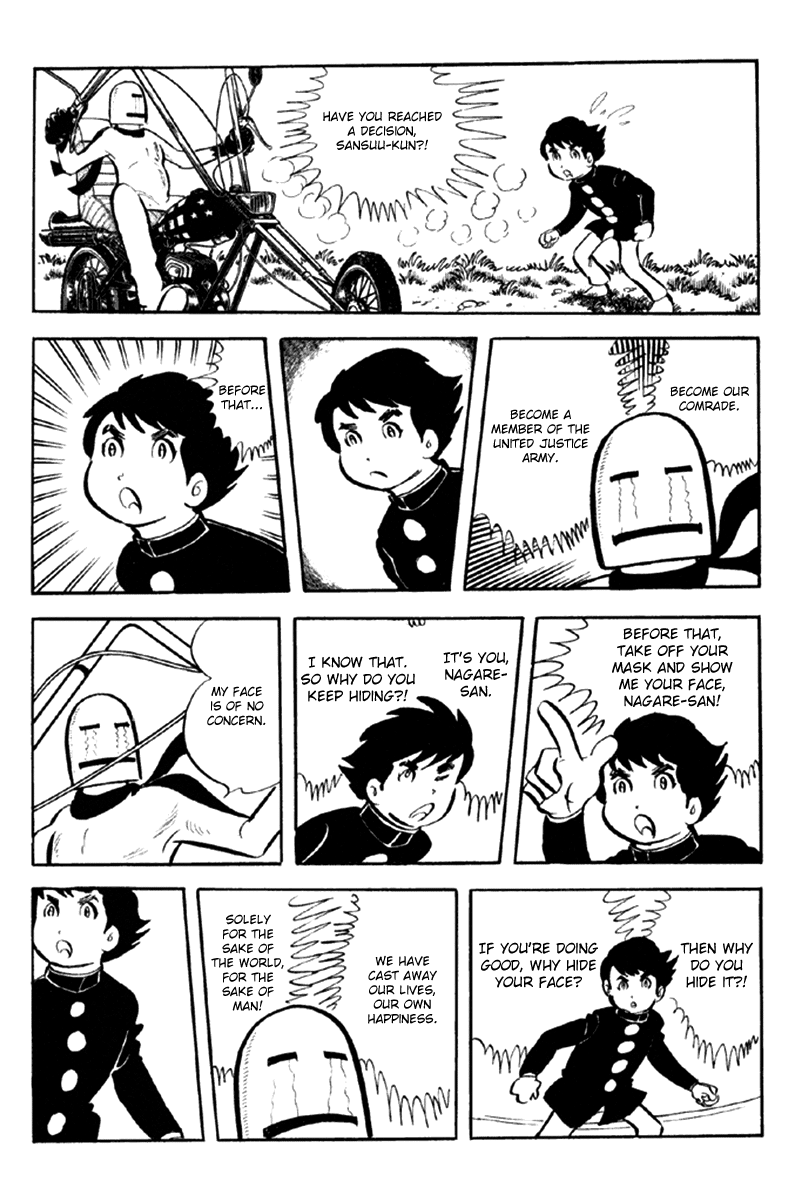 Page 228