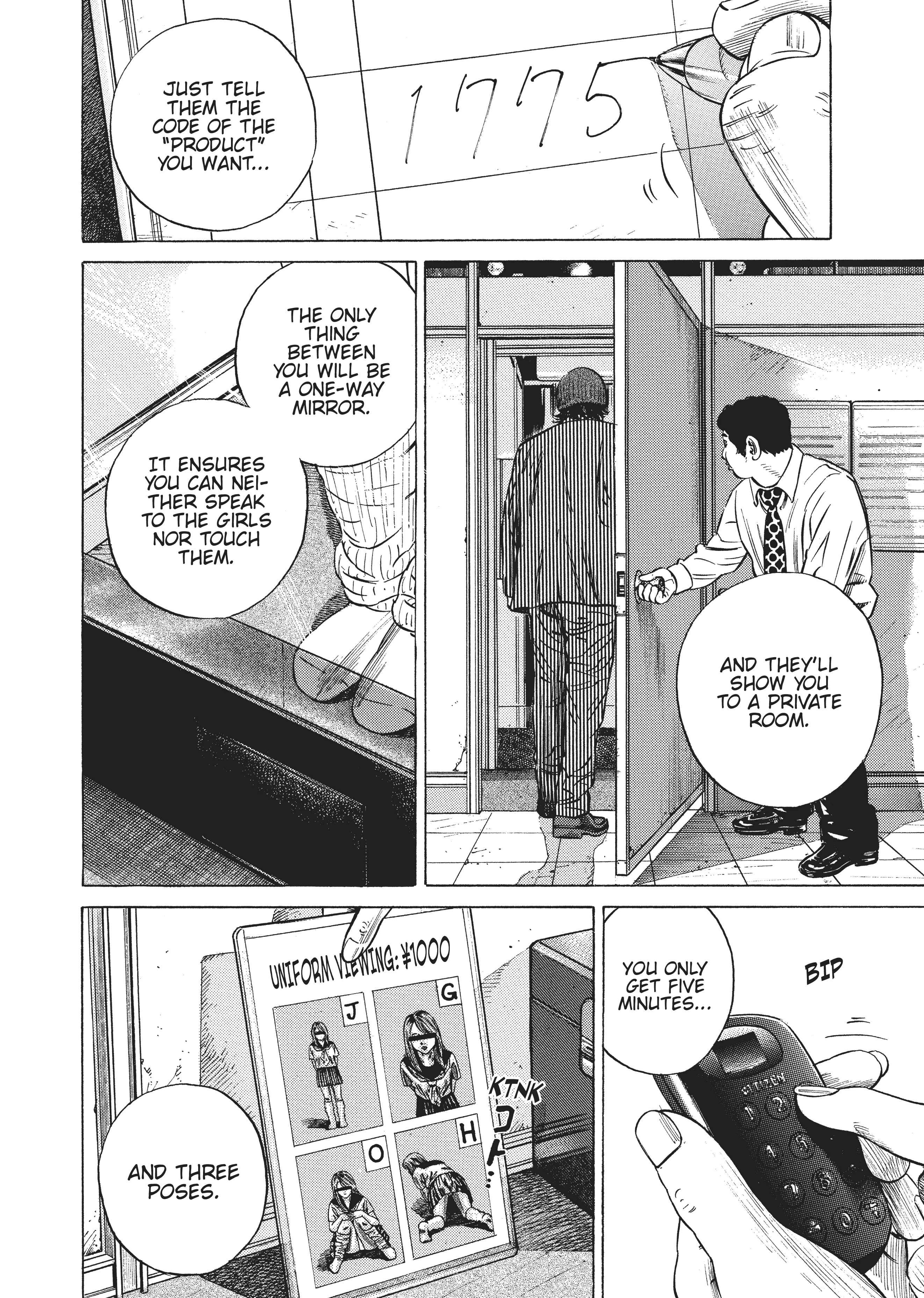 Page 228