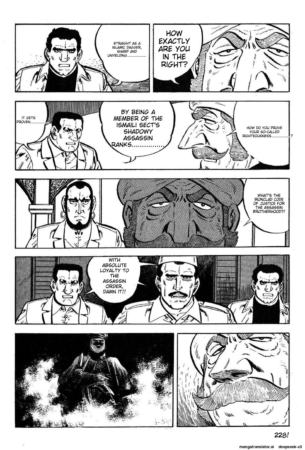 Page 228