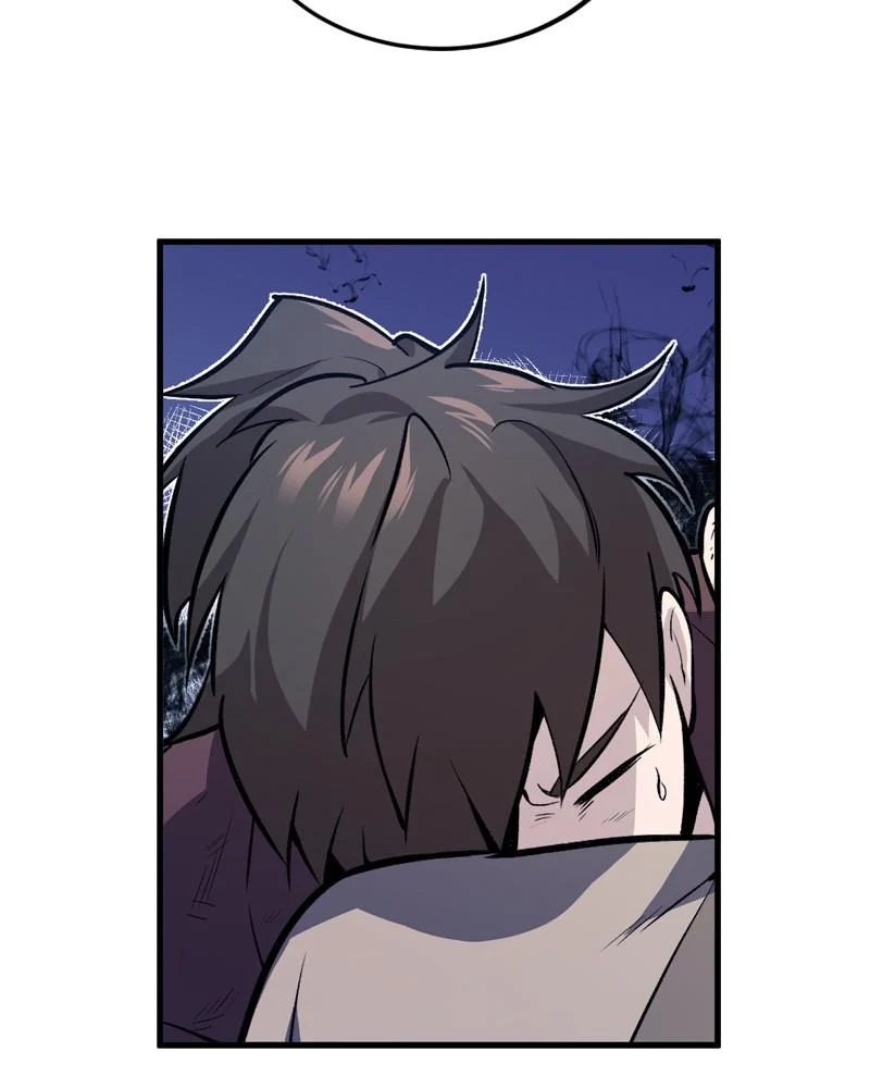 Page 228