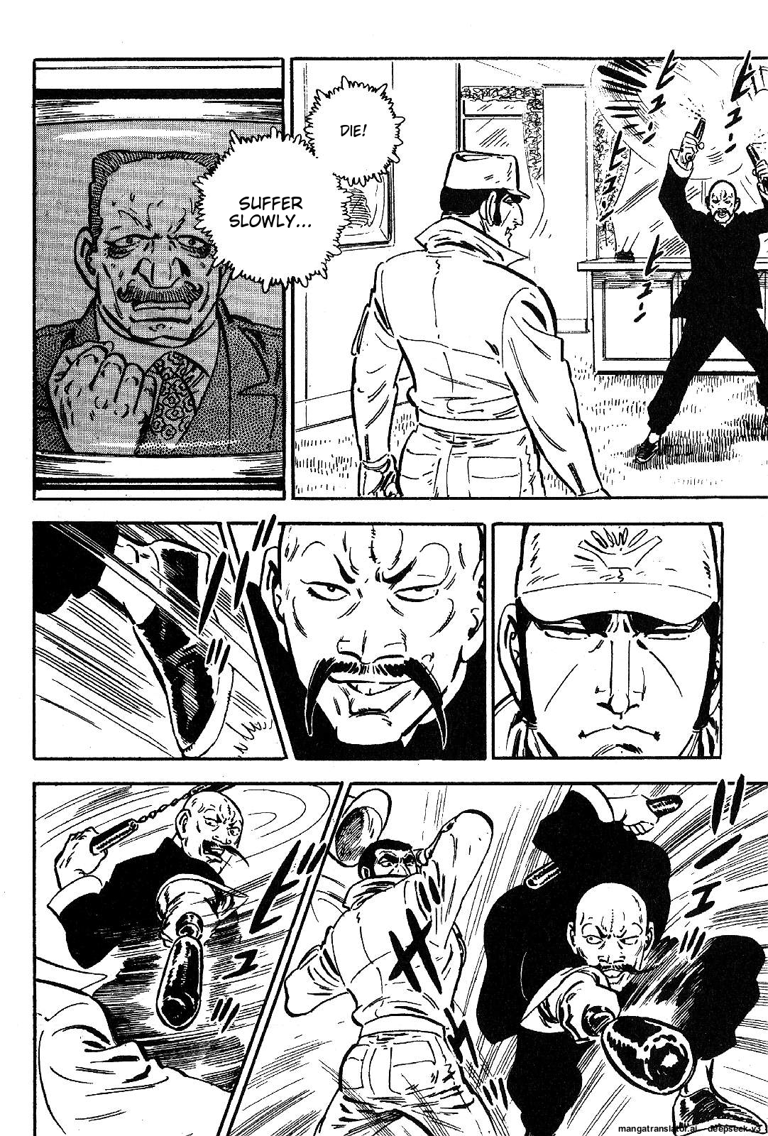 Page 228