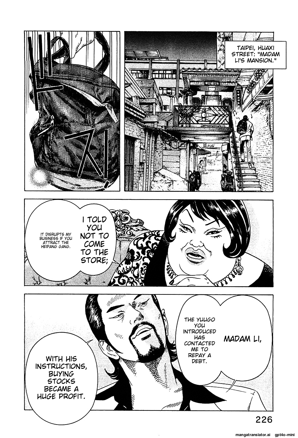 Page 228
