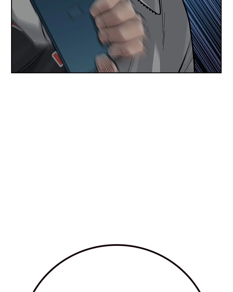 Page 228