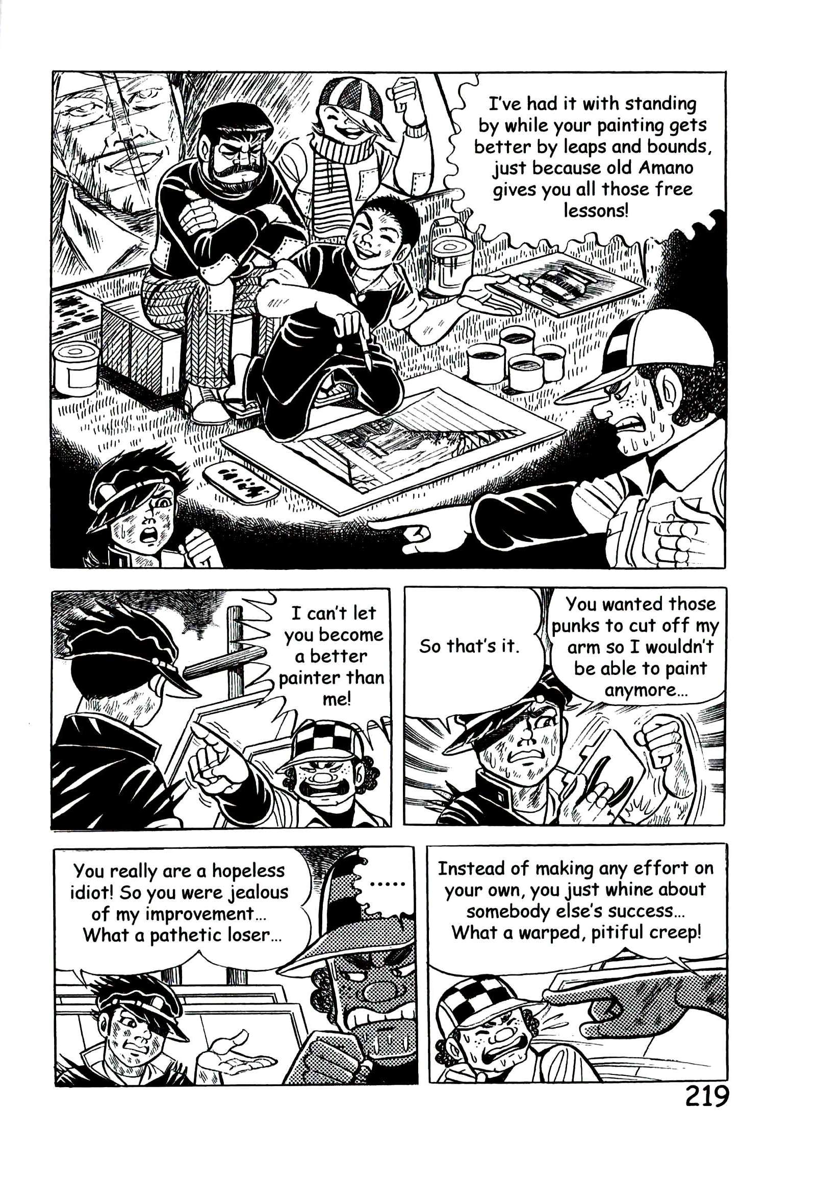 Page 228