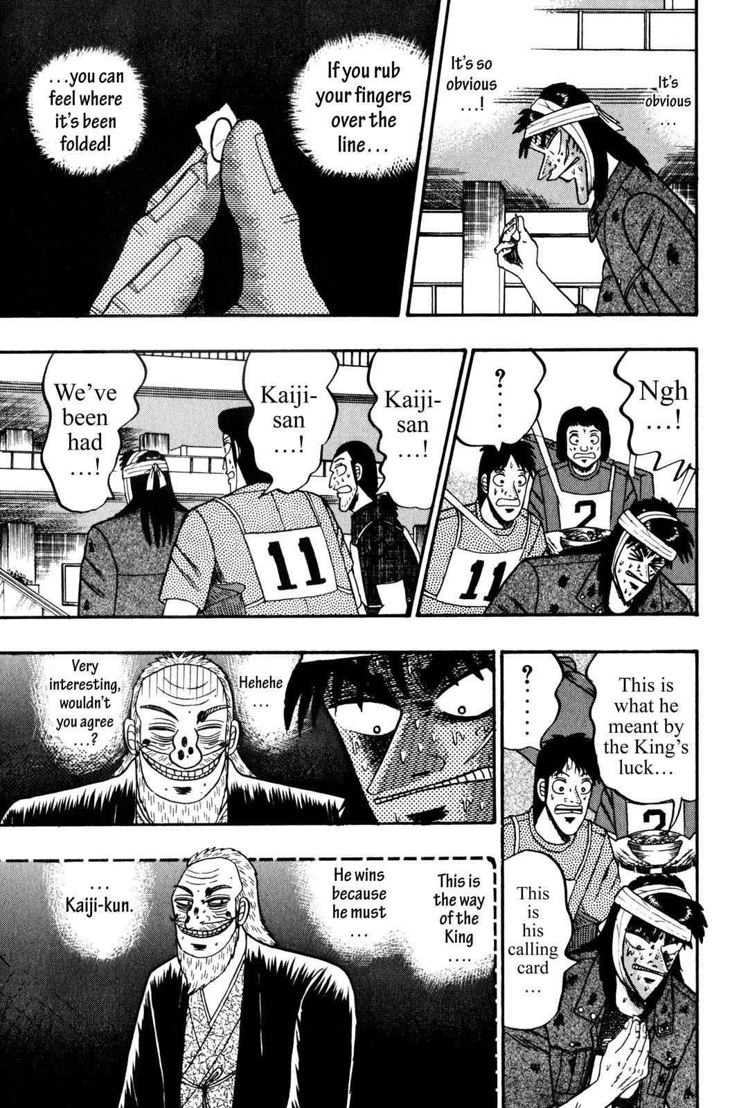 Page 228