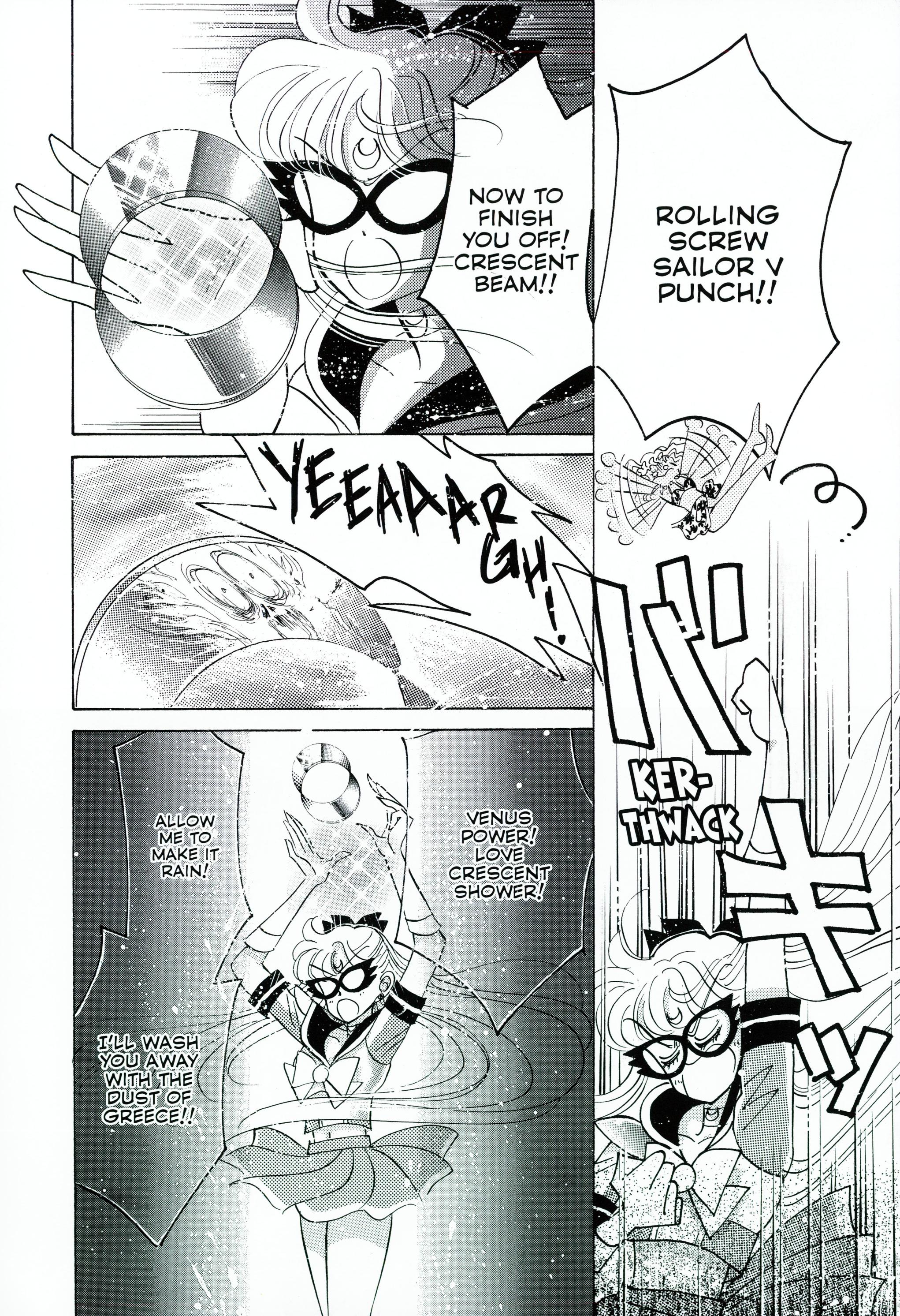 Page 228