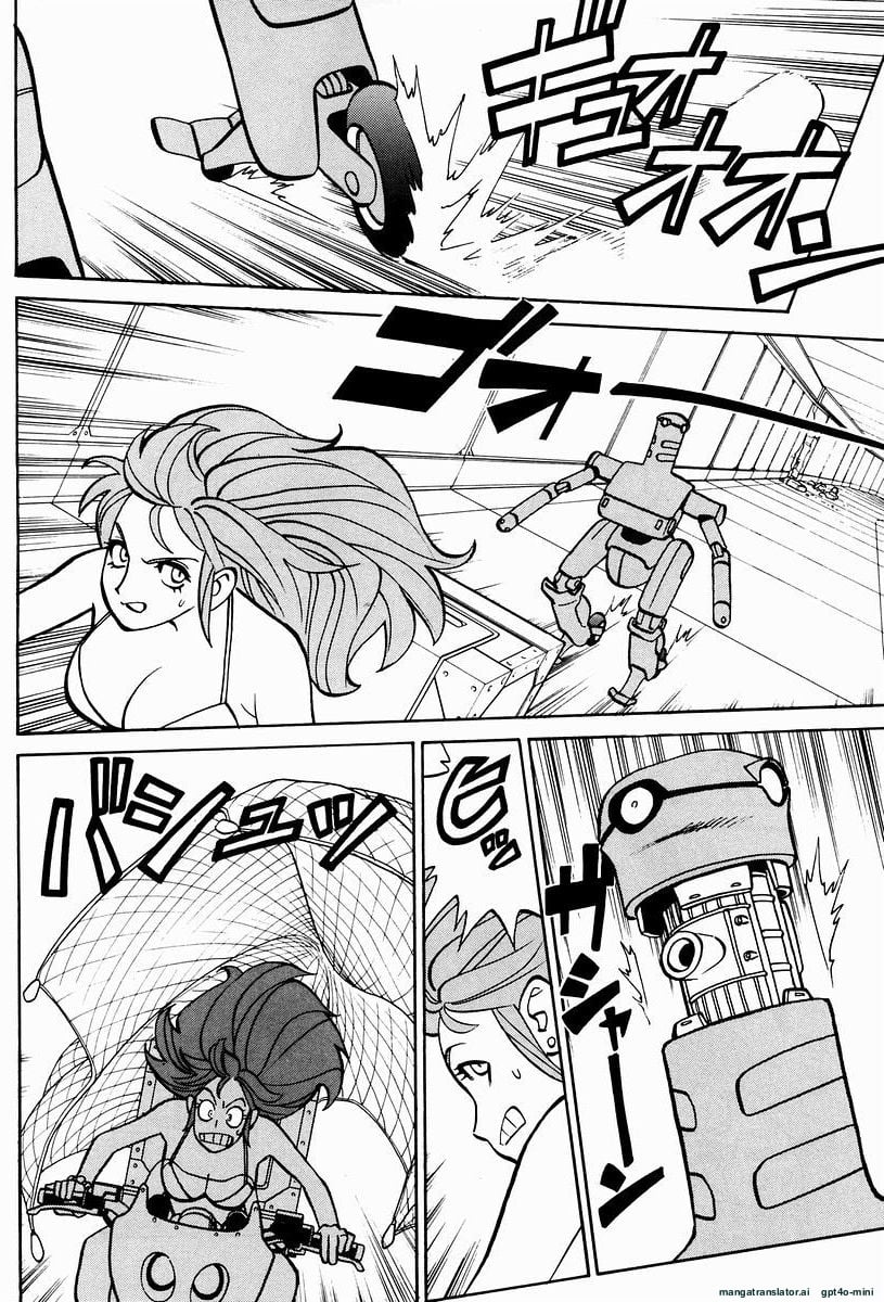 Page 228