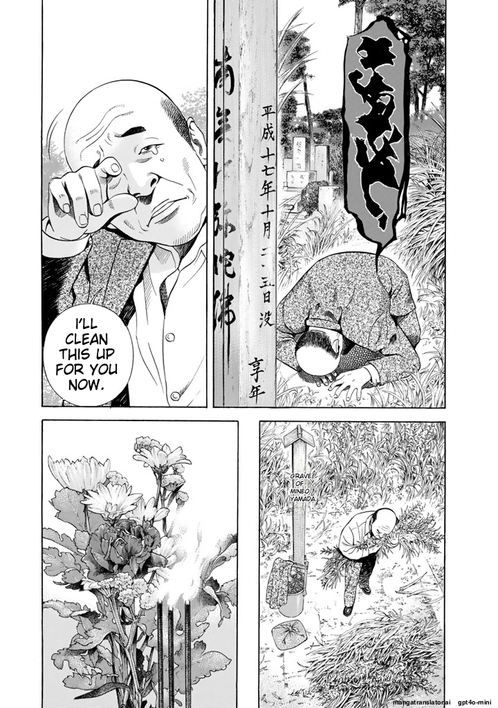 Page 228