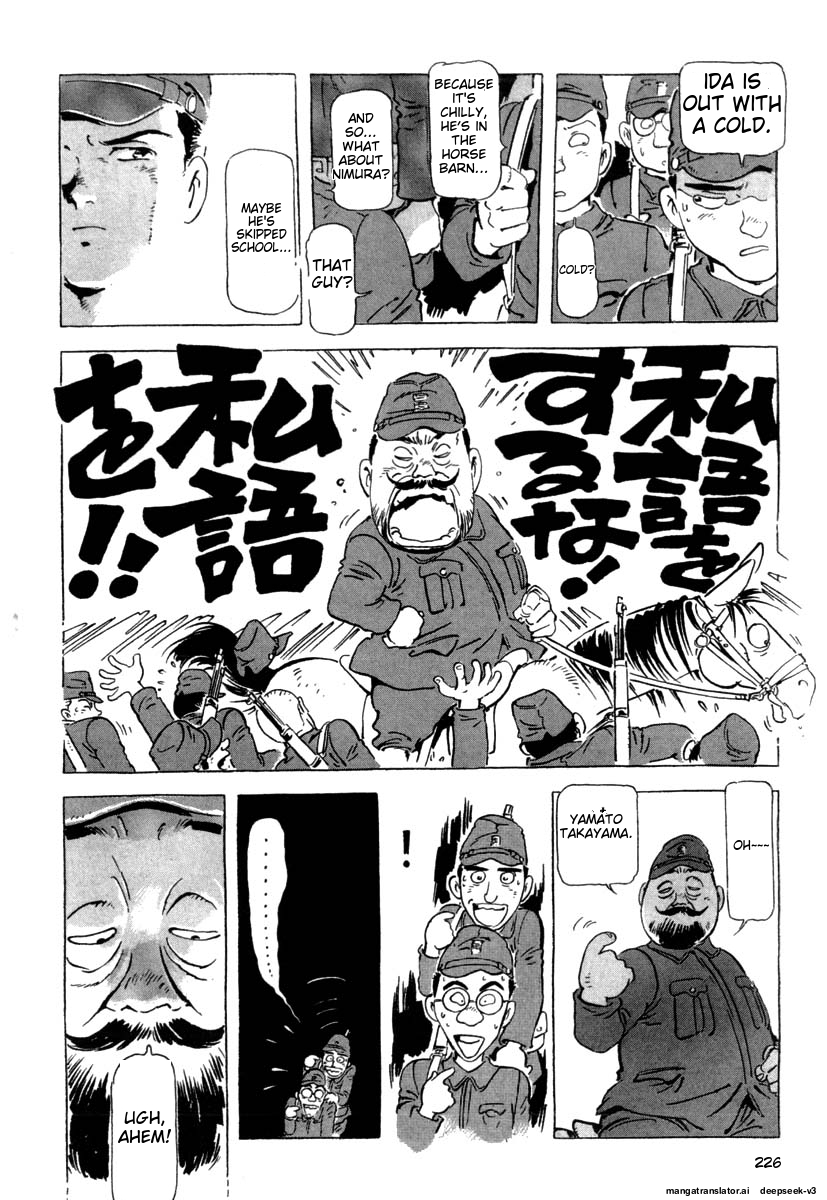 Page 228