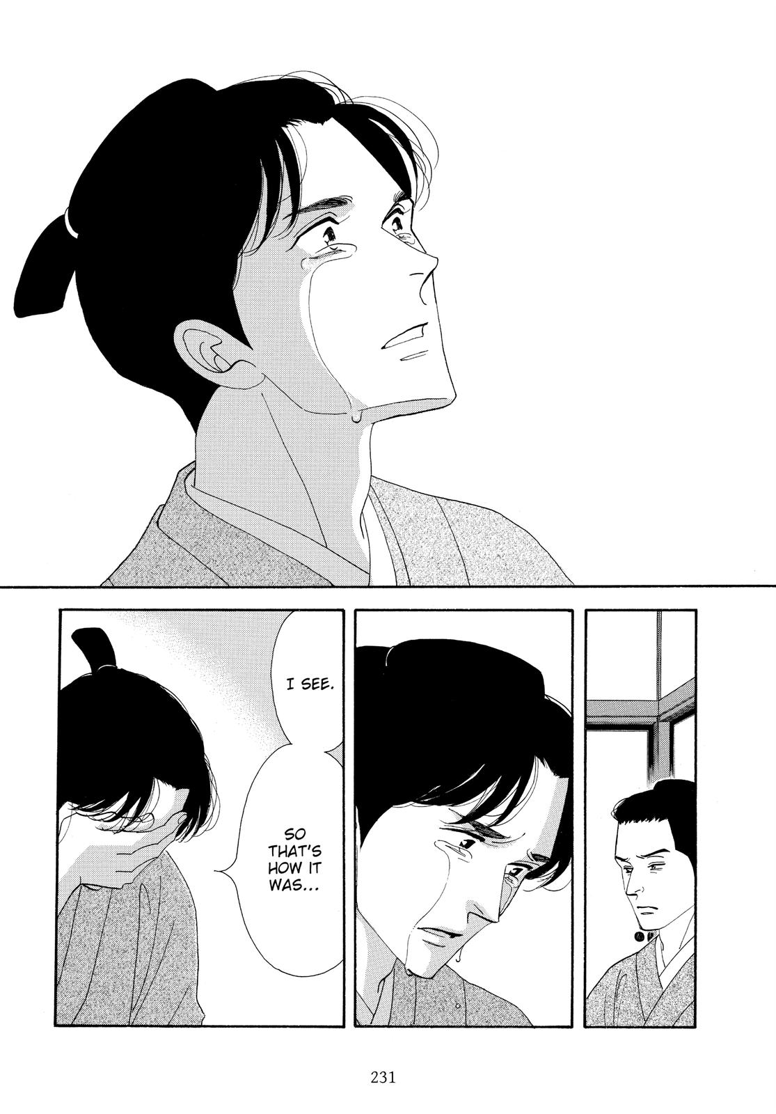 Page 228