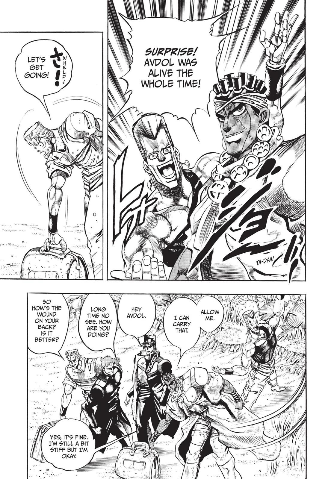 Page 228
