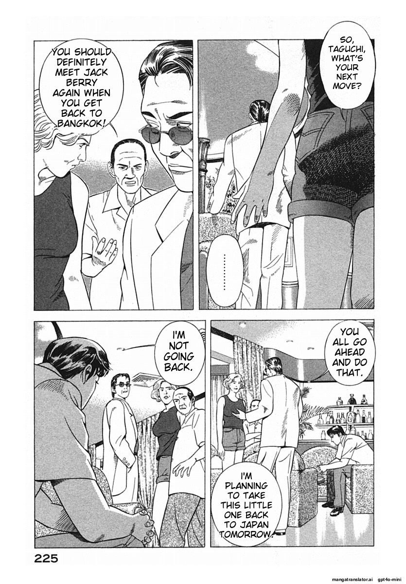 Page 228