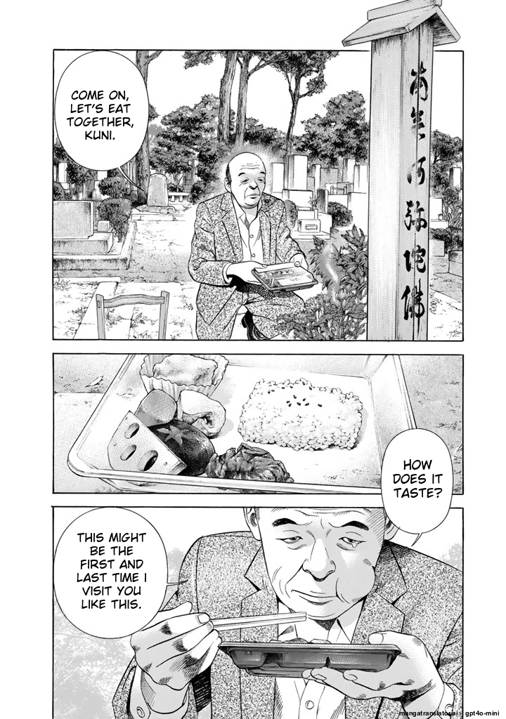 Page 229