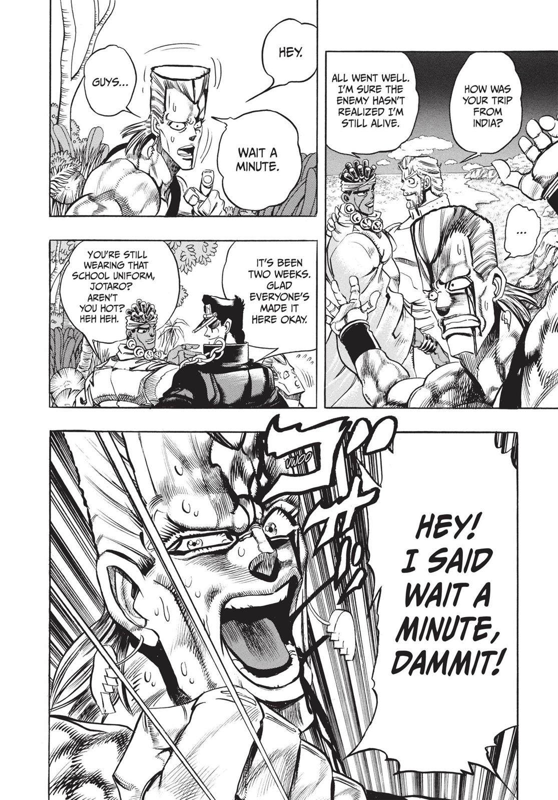 Page 229