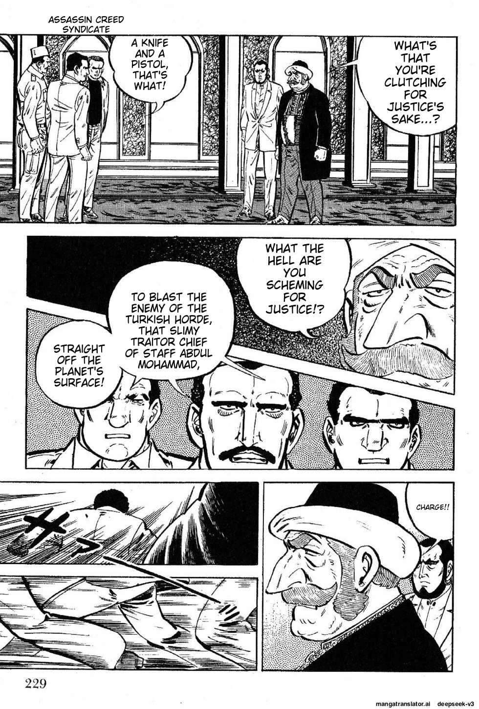 Page 229