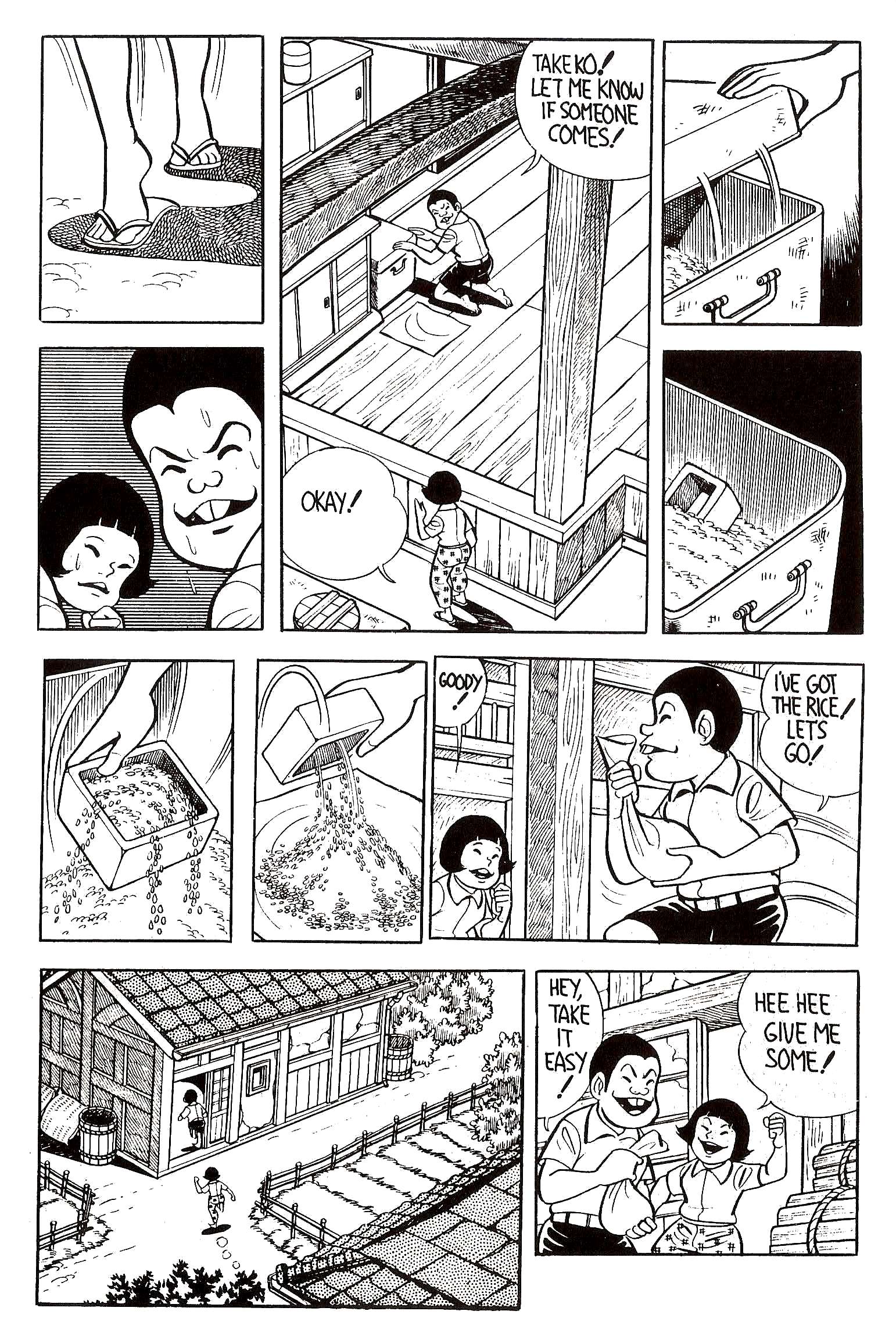 Page 229