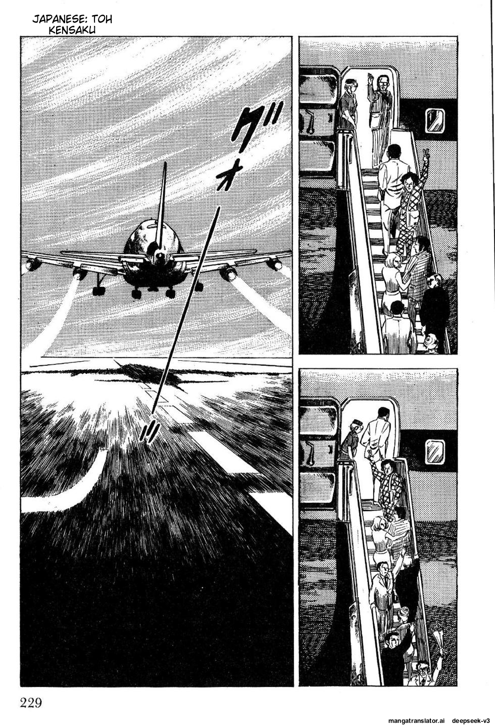 Page 229
