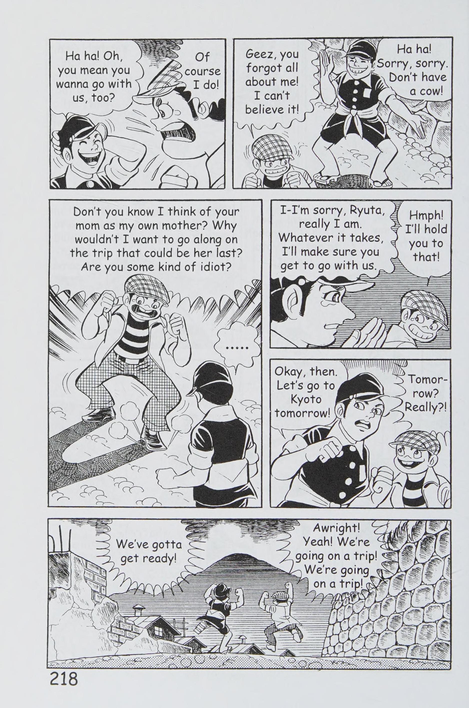 Page 229