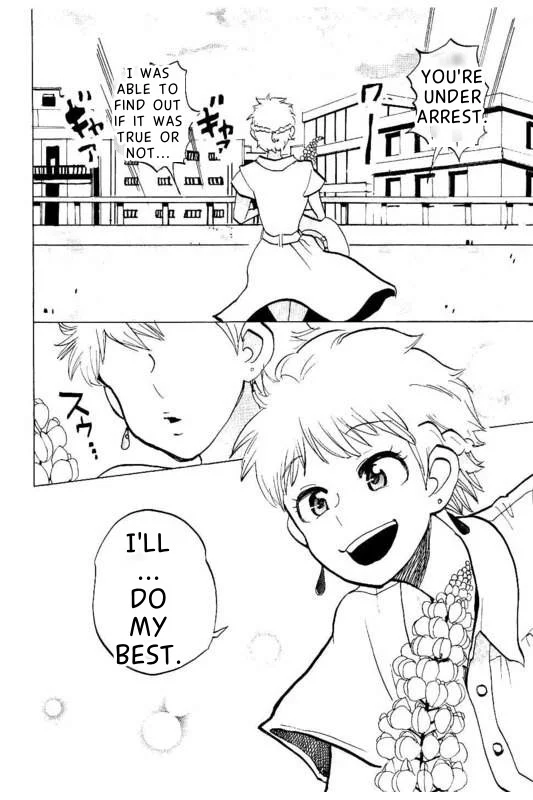 Page 229
