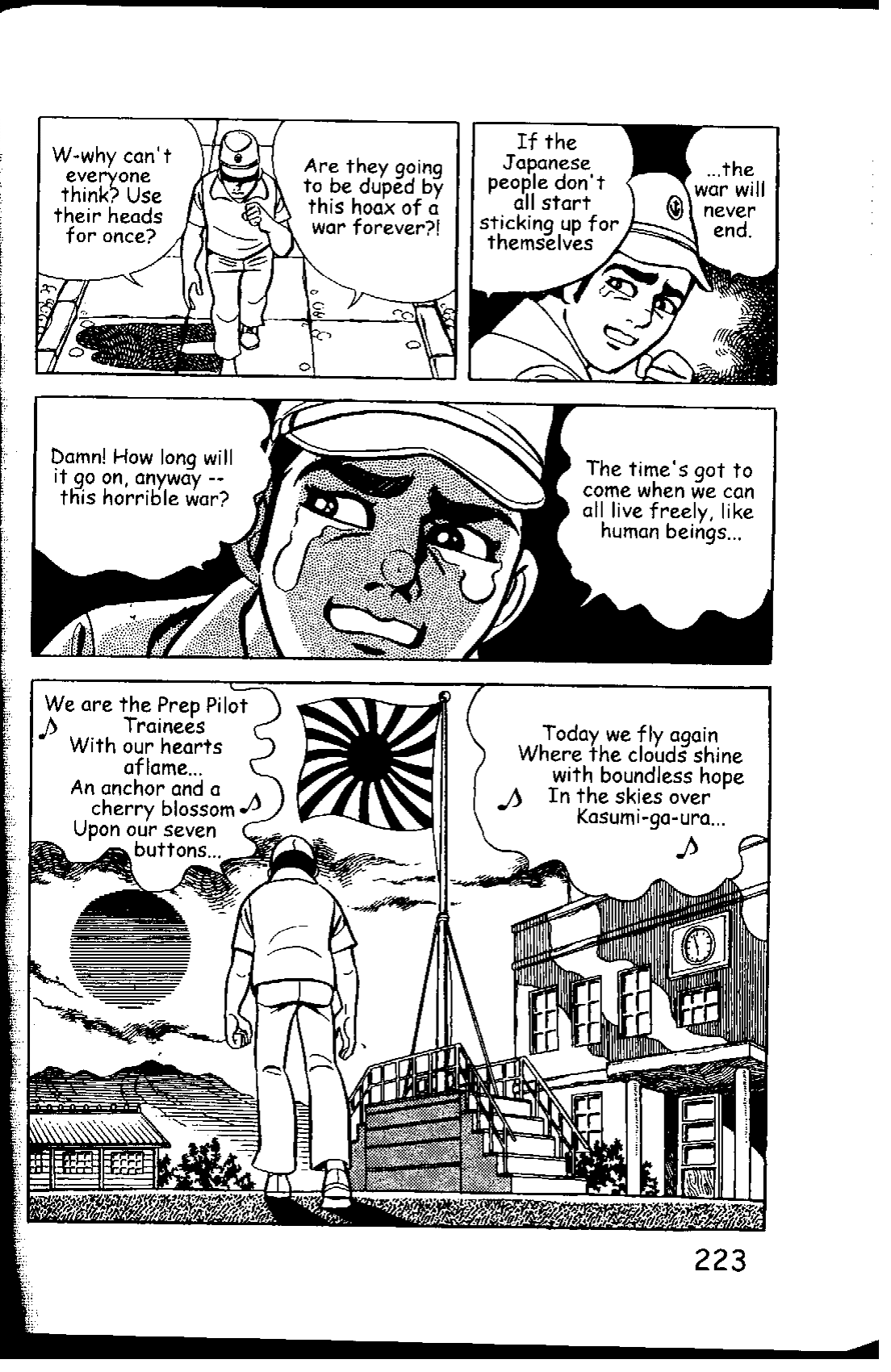 Page 229