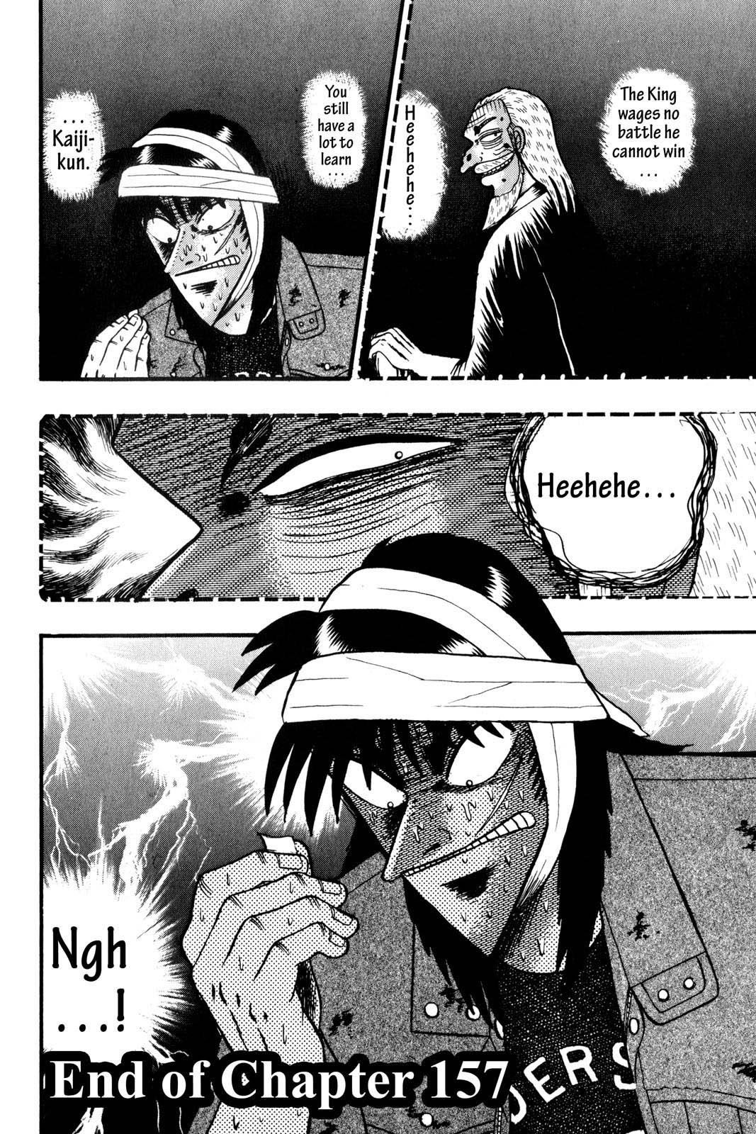 Page 229