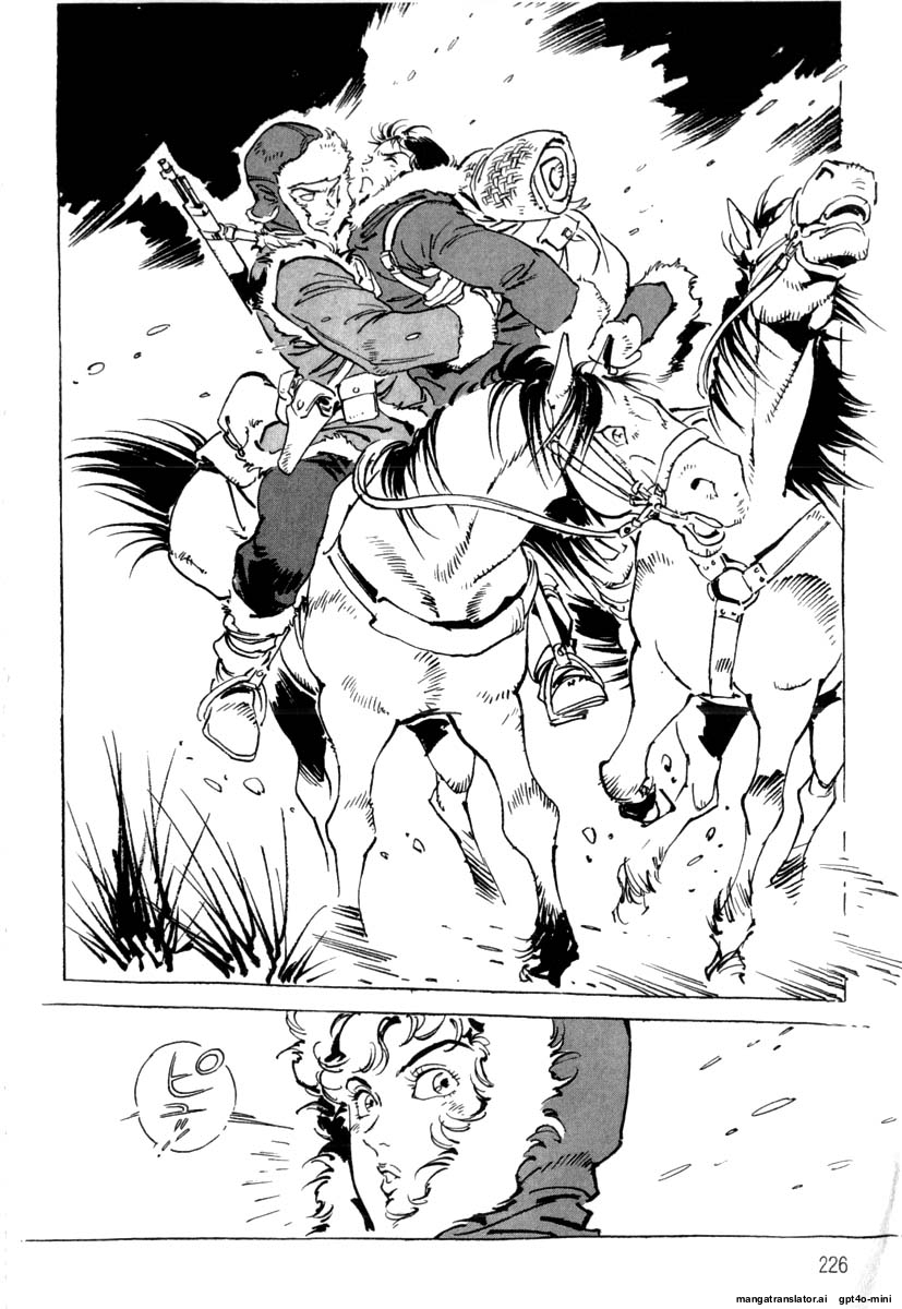 Page 229