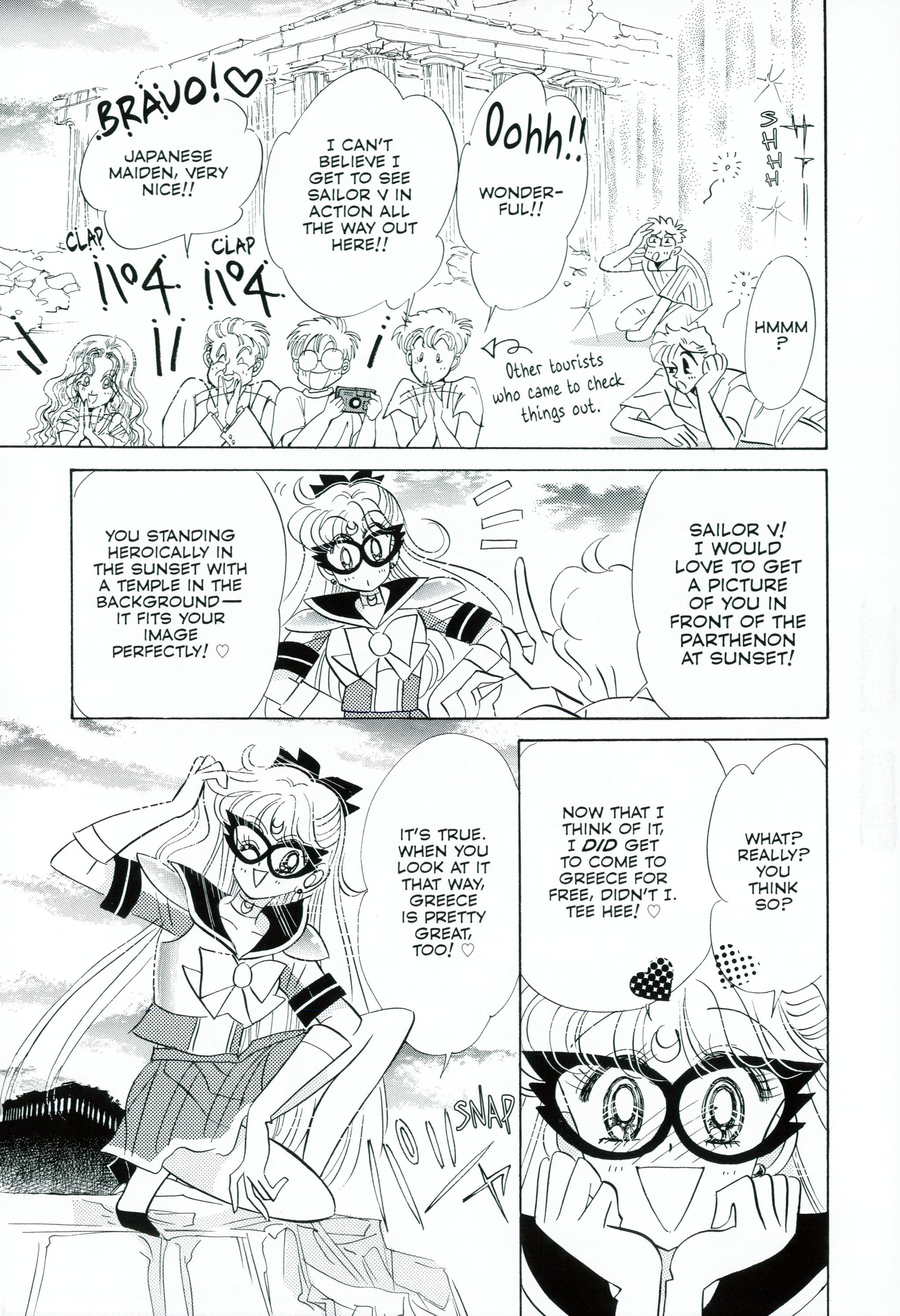Page 229