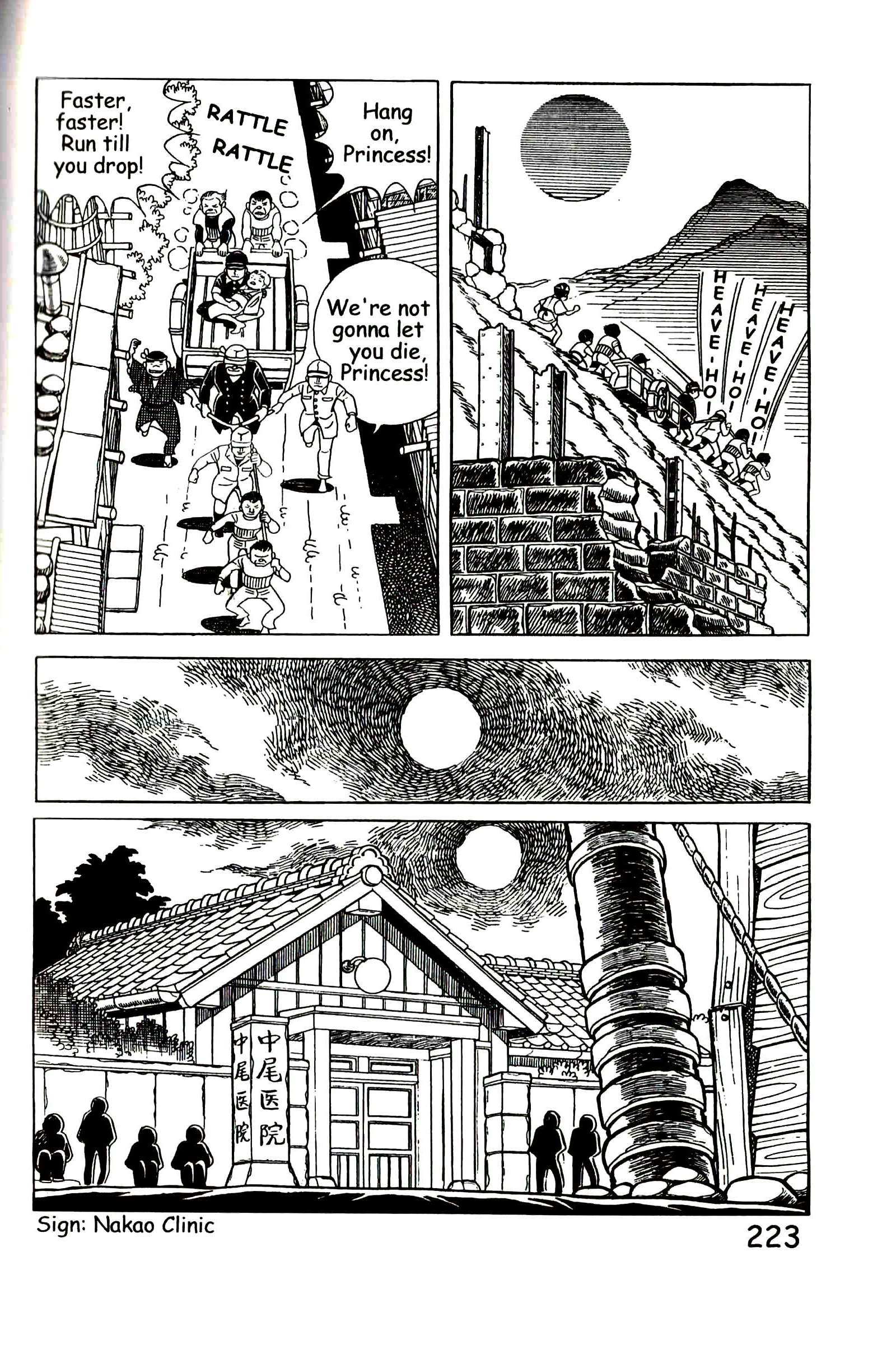 Page 229
