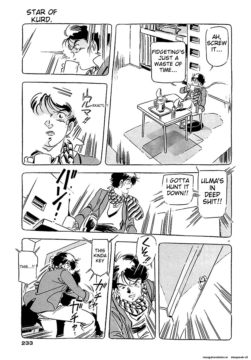 Page 229