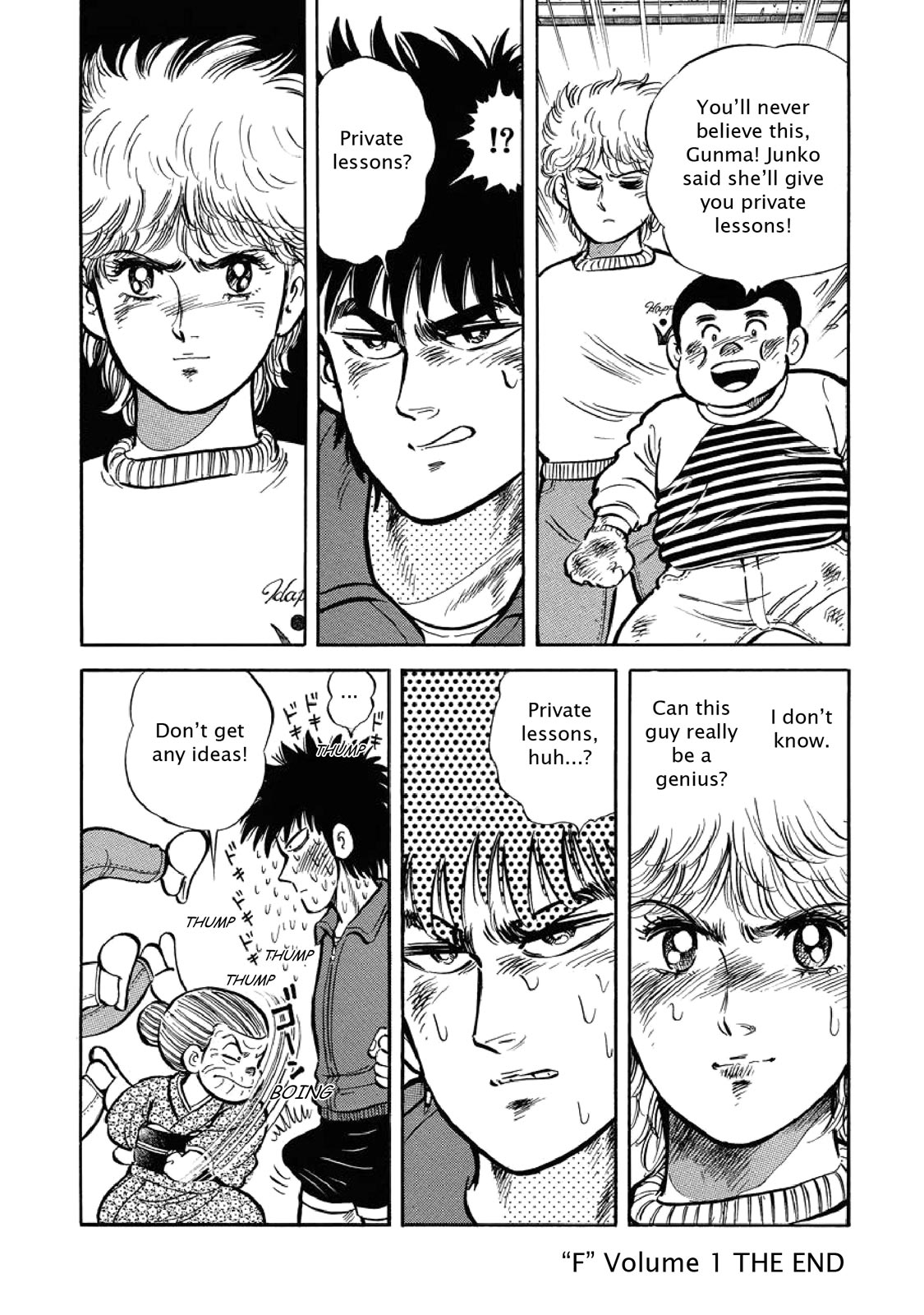 Page 229