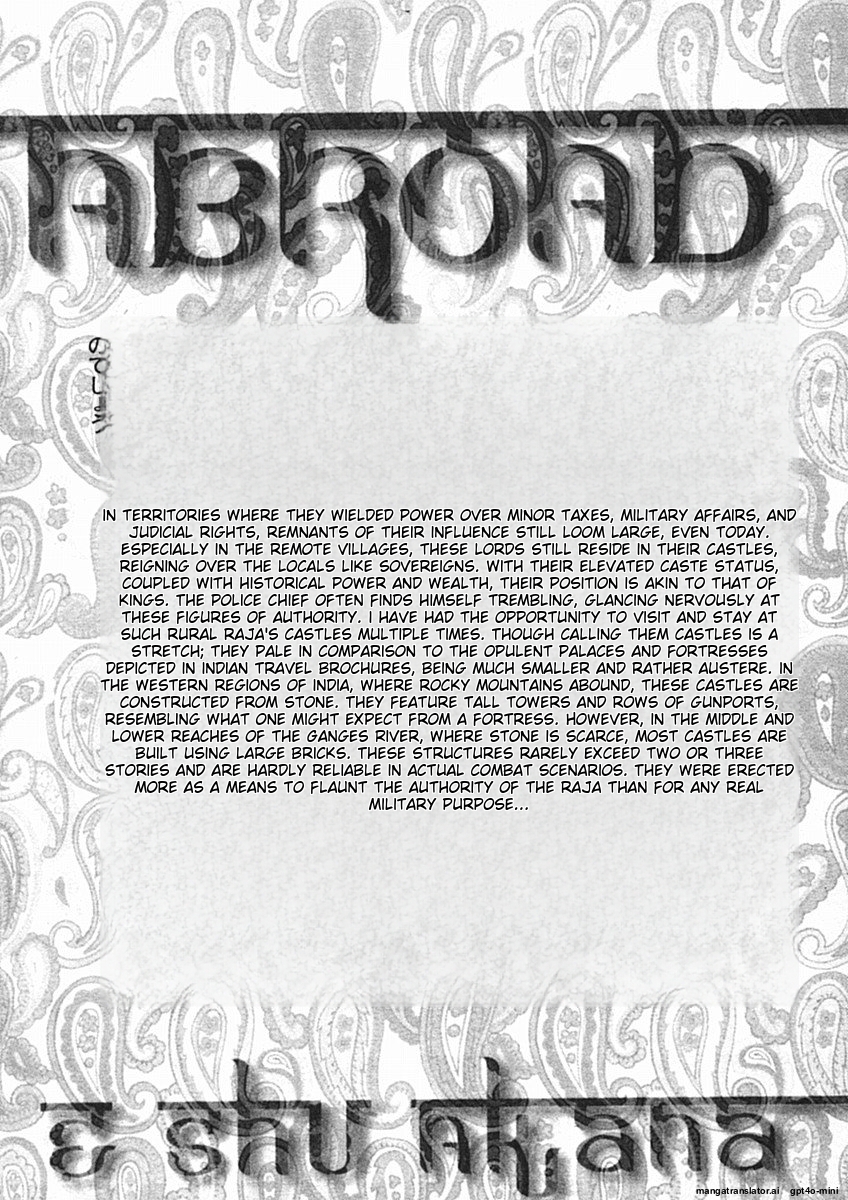Page 229
