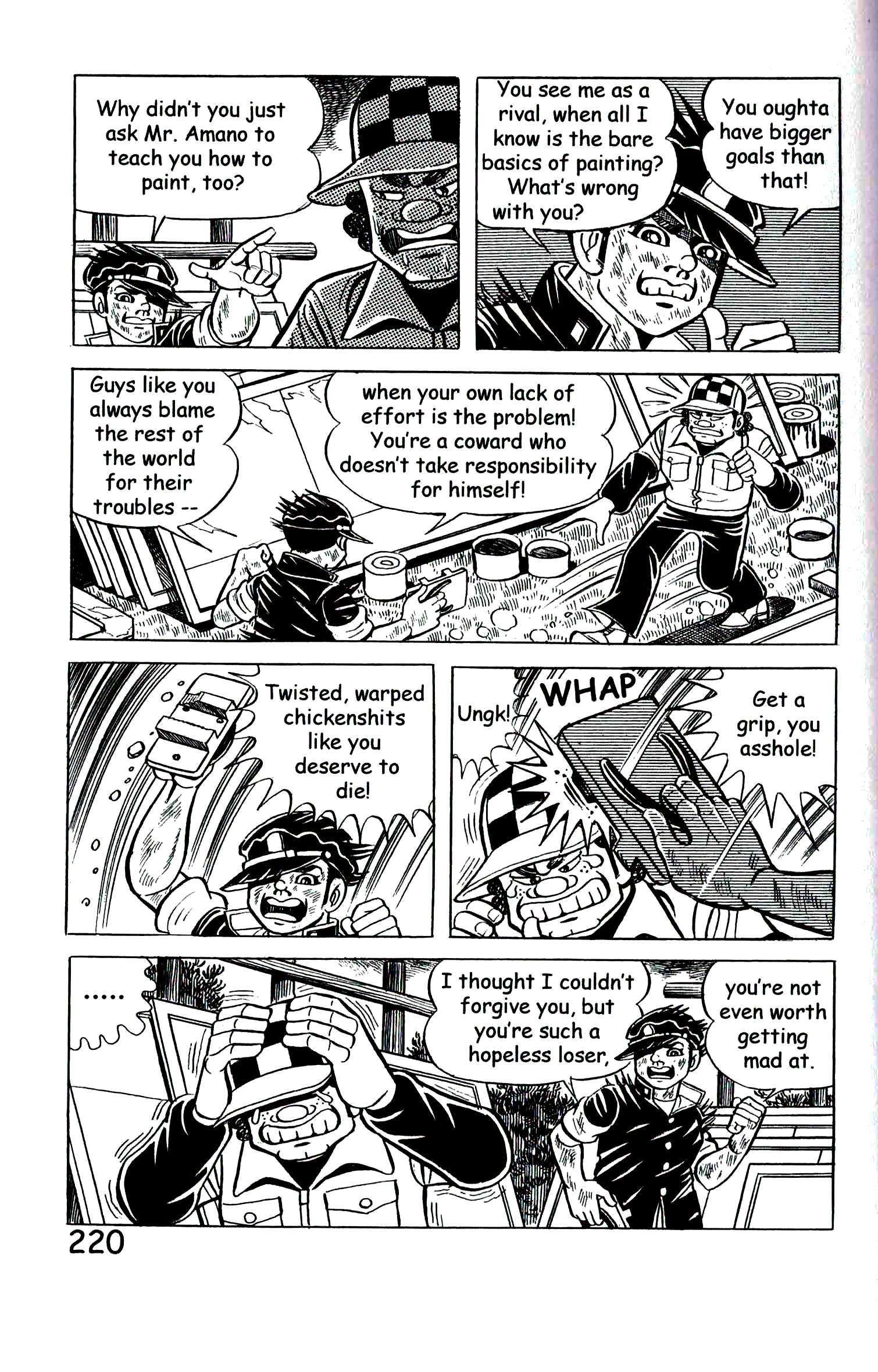 Page 229
