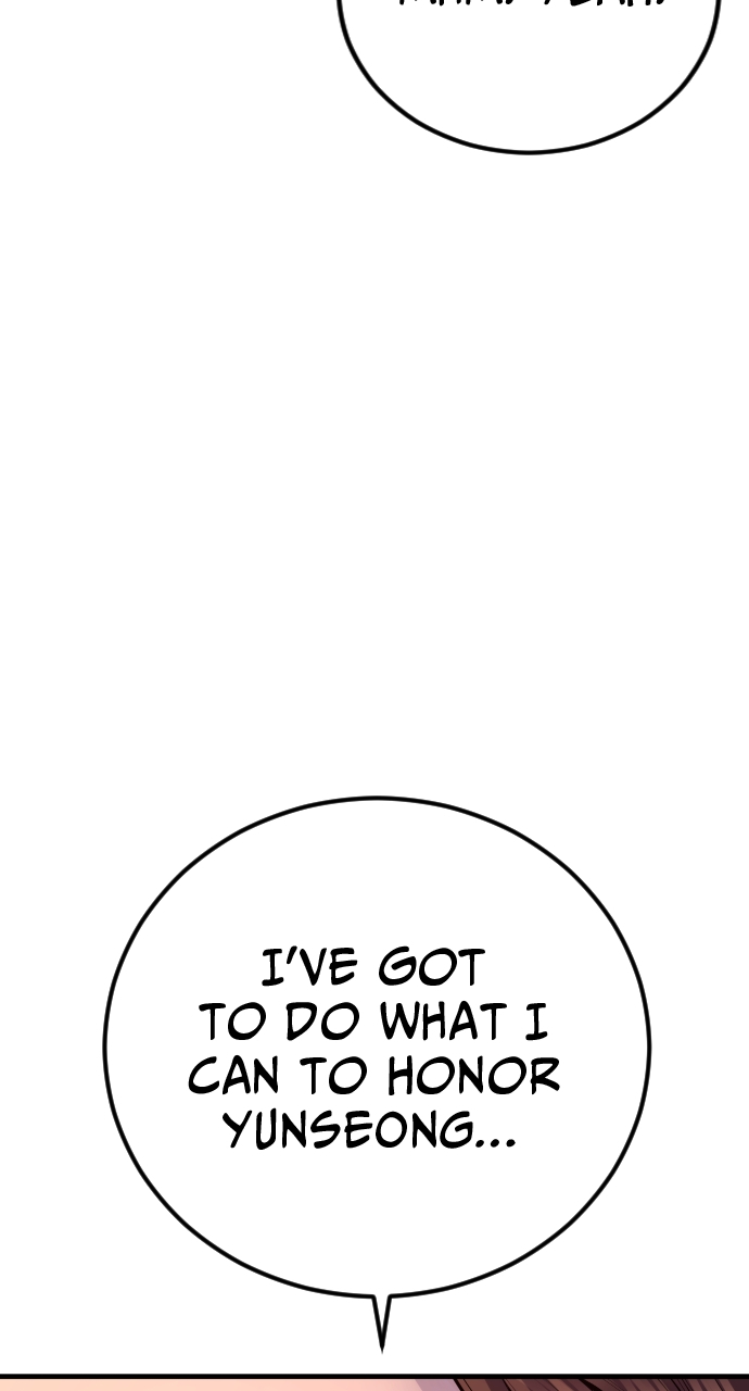 Page 229