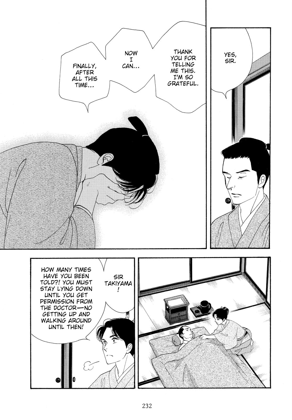 Page 229