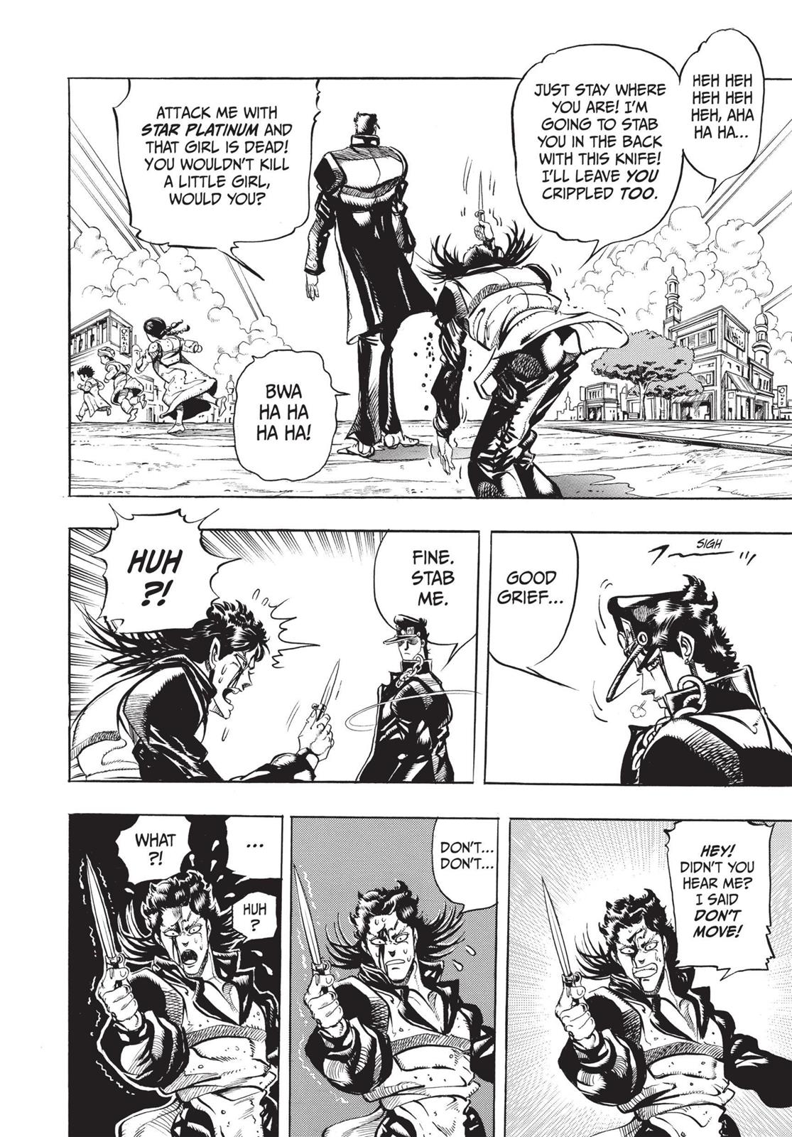 Page 229