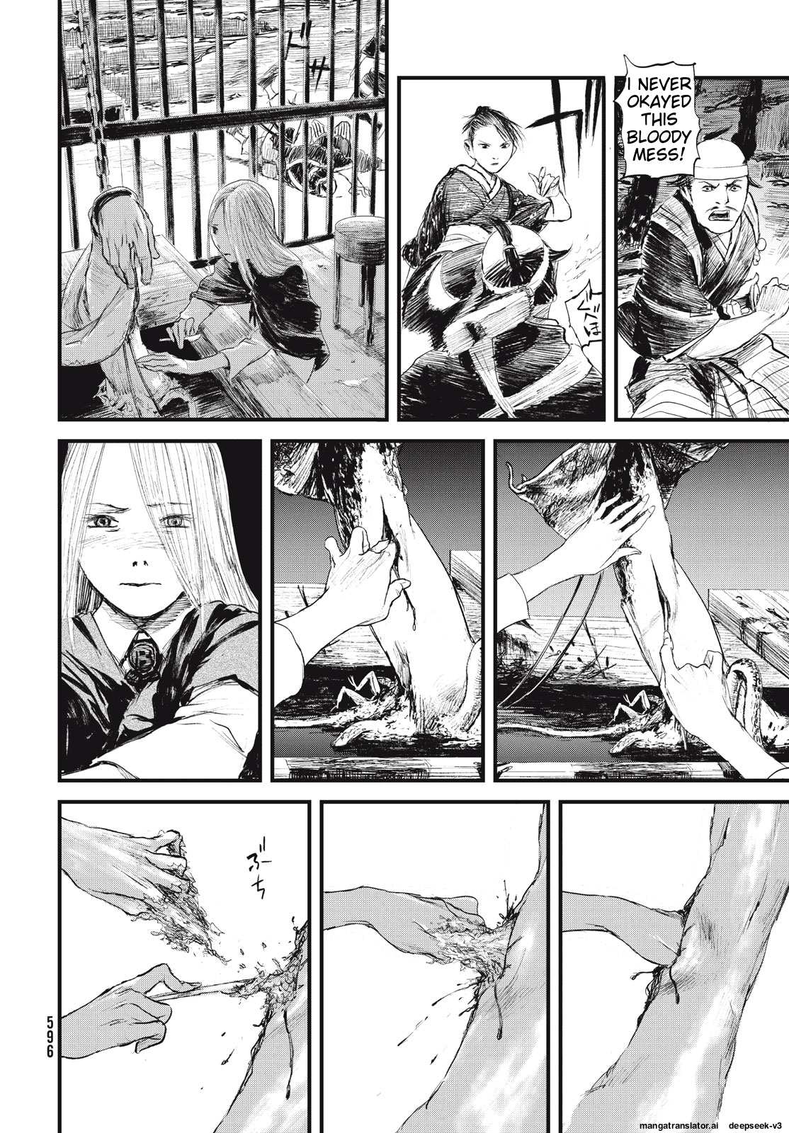 Page 229